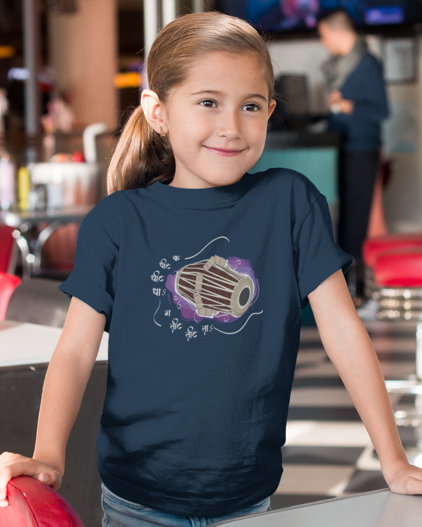 Pakhwaj, Rhythm of Divine | Kids T-shirt