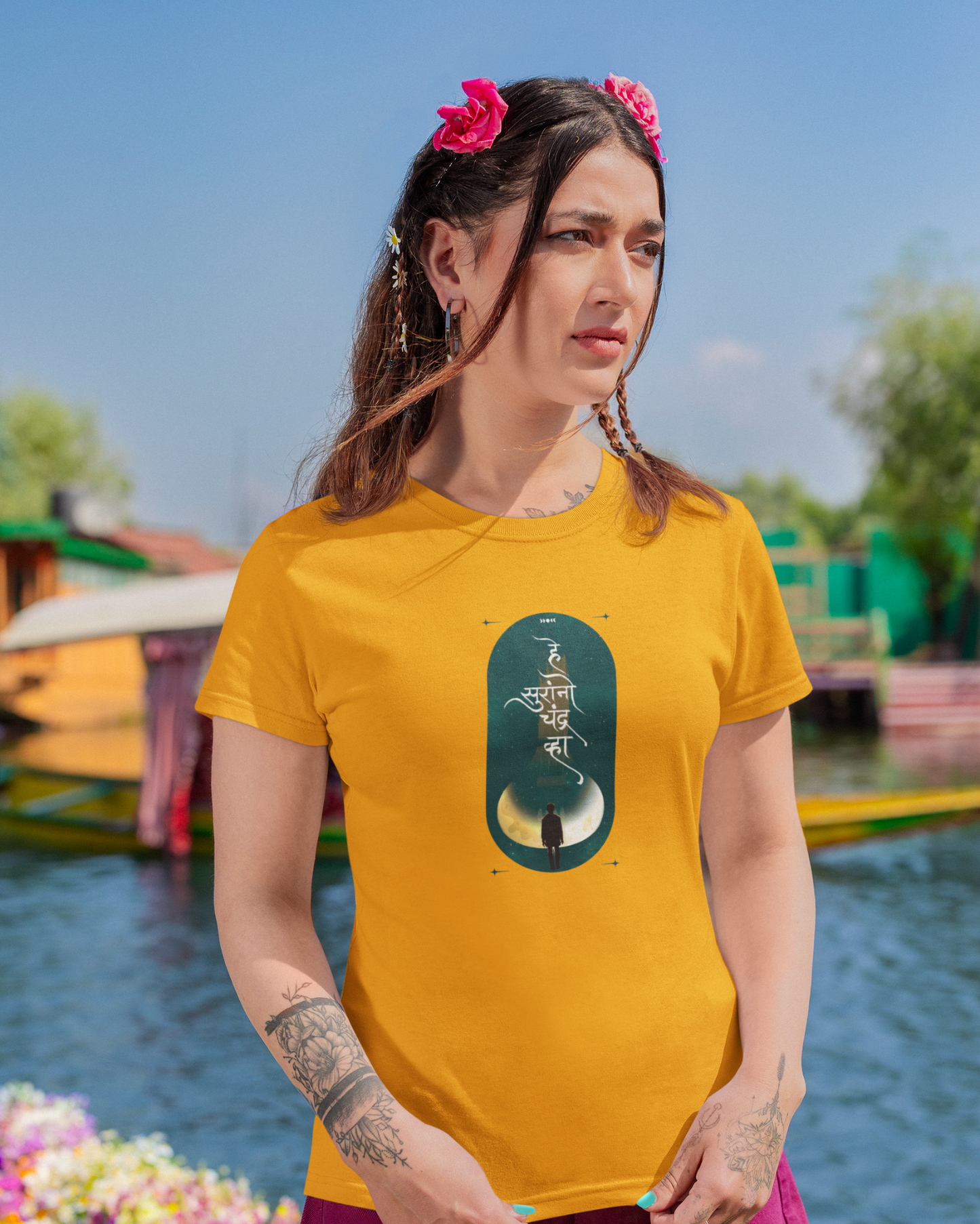 He Suranno Chandra Vha | Unisex T-shirt