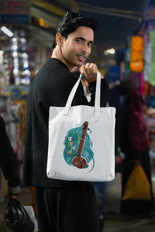 Tanpura, Strings of Happiness | Cotton Tote Bag