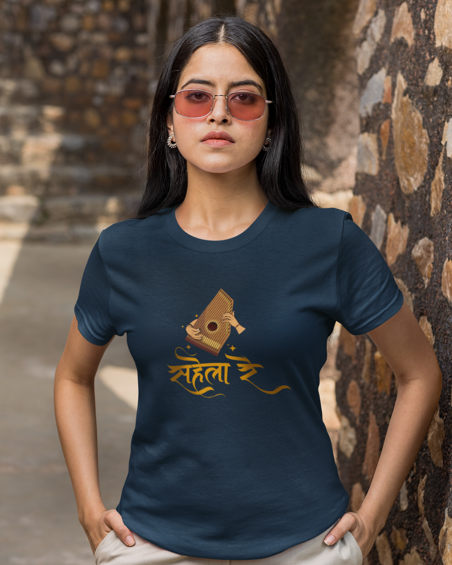 Sahela Re | Unisex T-shirt