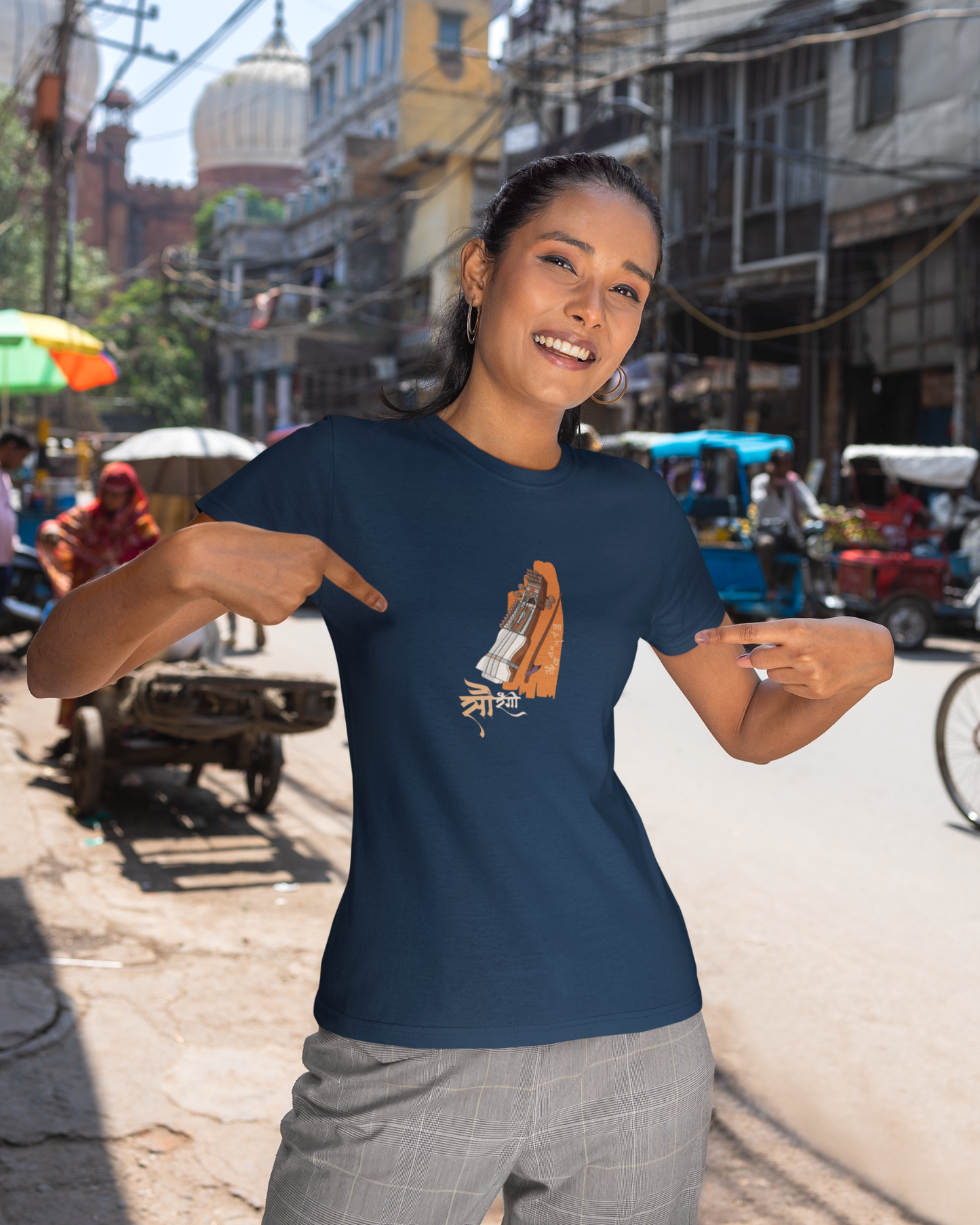 Sau-Rangi Sarangi | Unisex T-shirt