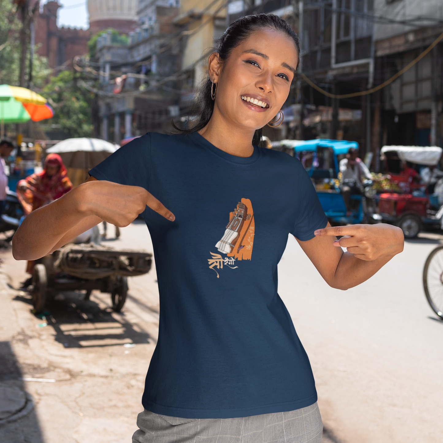 Sau-Rangi Sarangi | Unisex T-shirt