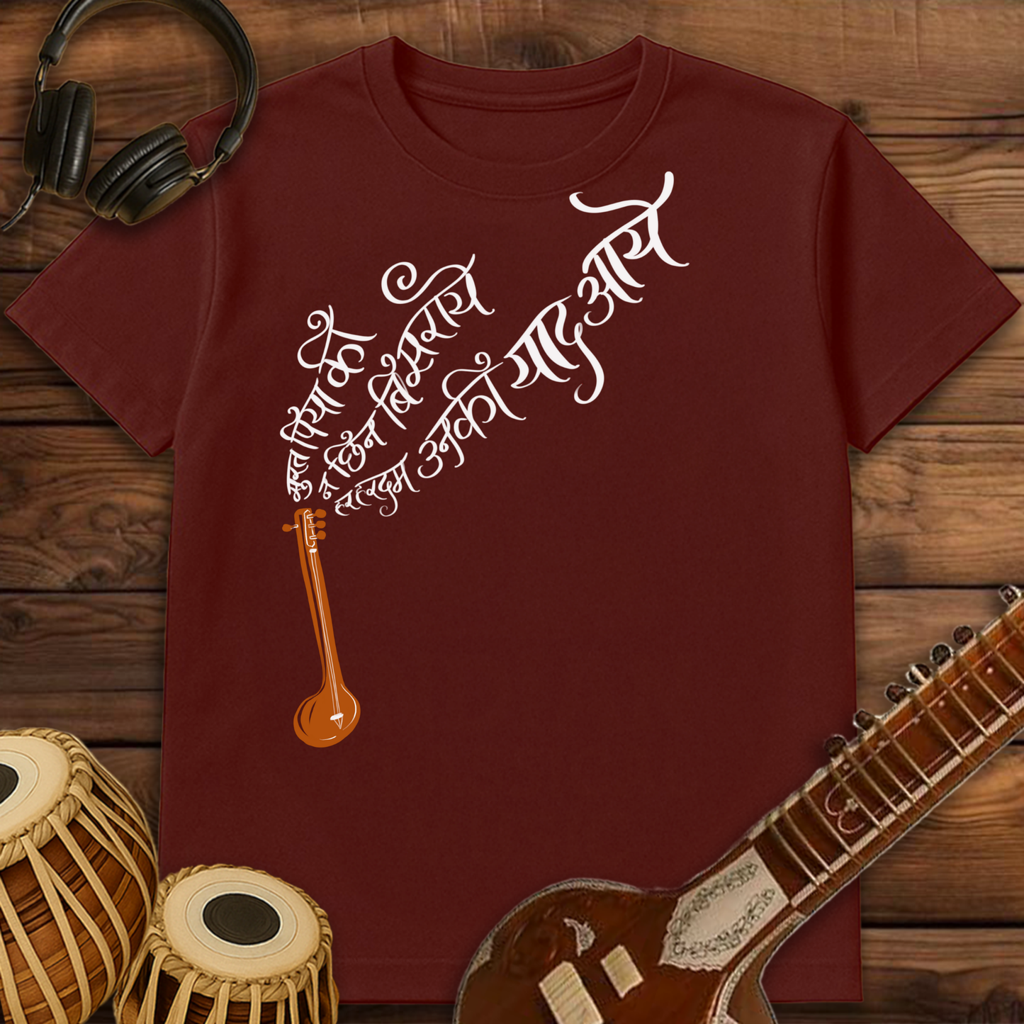 Surat Piya Ki | Unisex T-shirt | Stock Clearance
