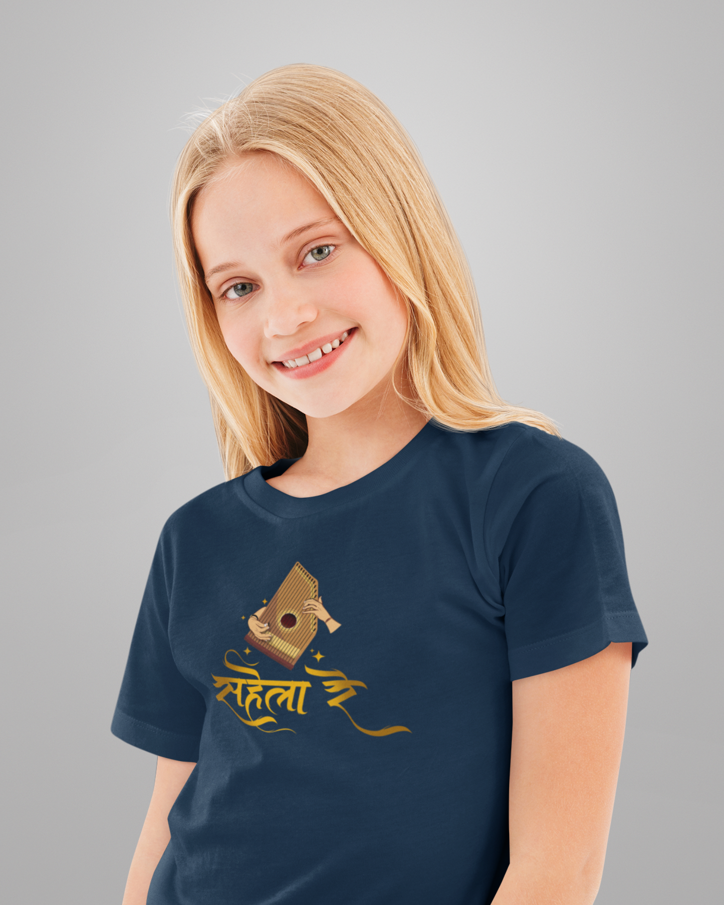 Sahela Re | Kids T-shirt
