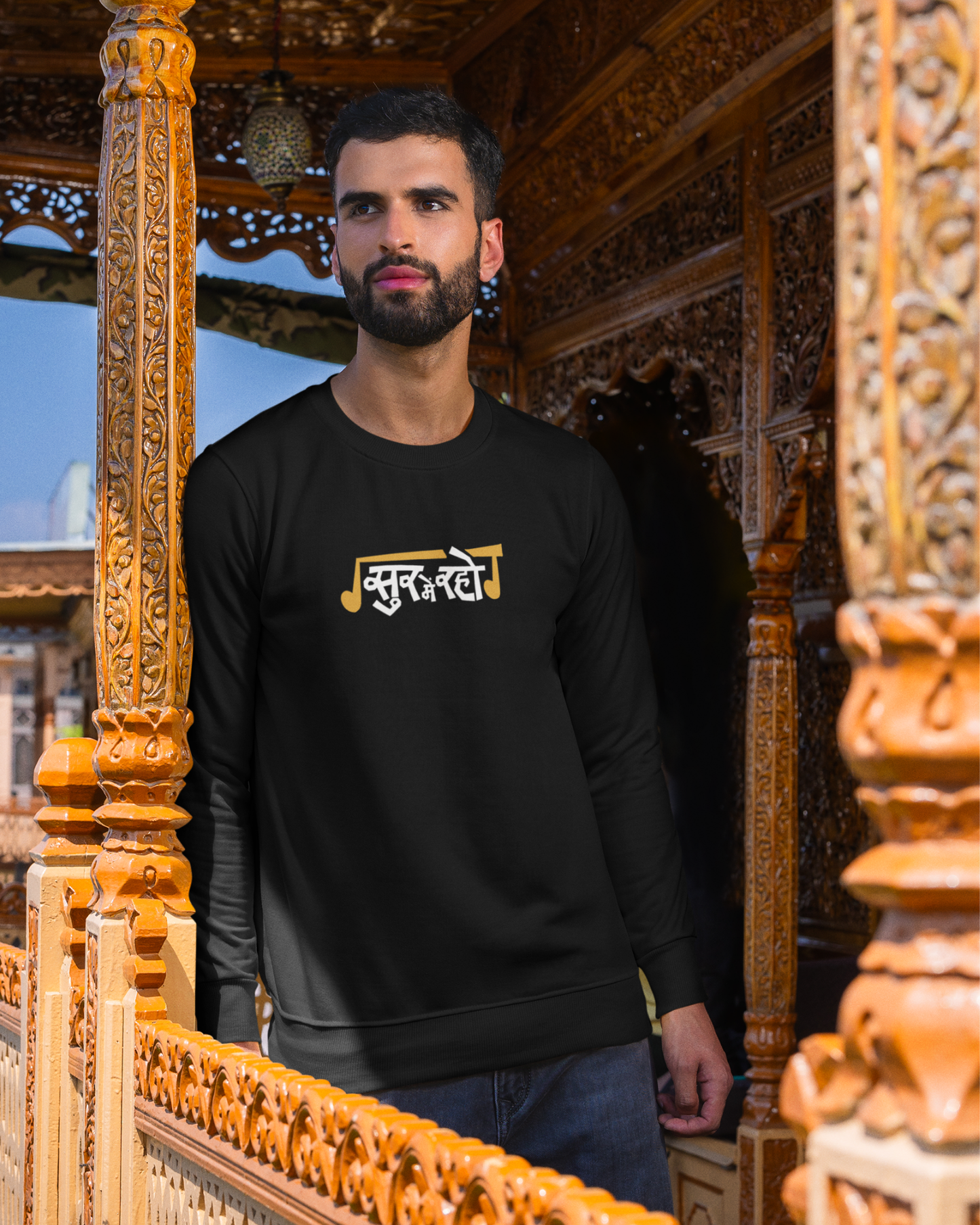 Suur mai raho | Unisex Sweatshirt