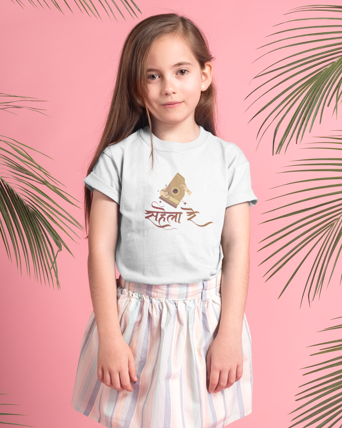 Sahela Re | Kids T-shirt