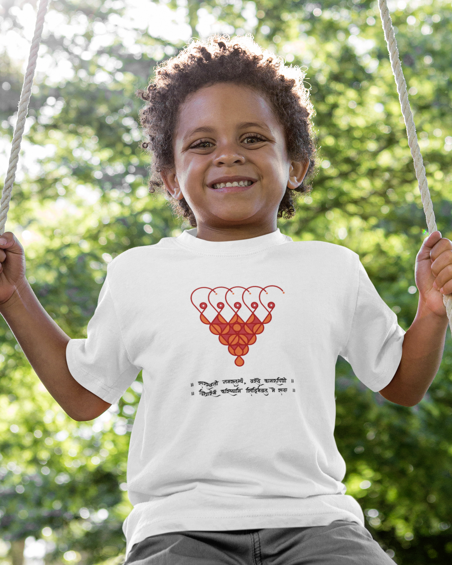 Saraswati Namastubhyam | Kids T-shirt