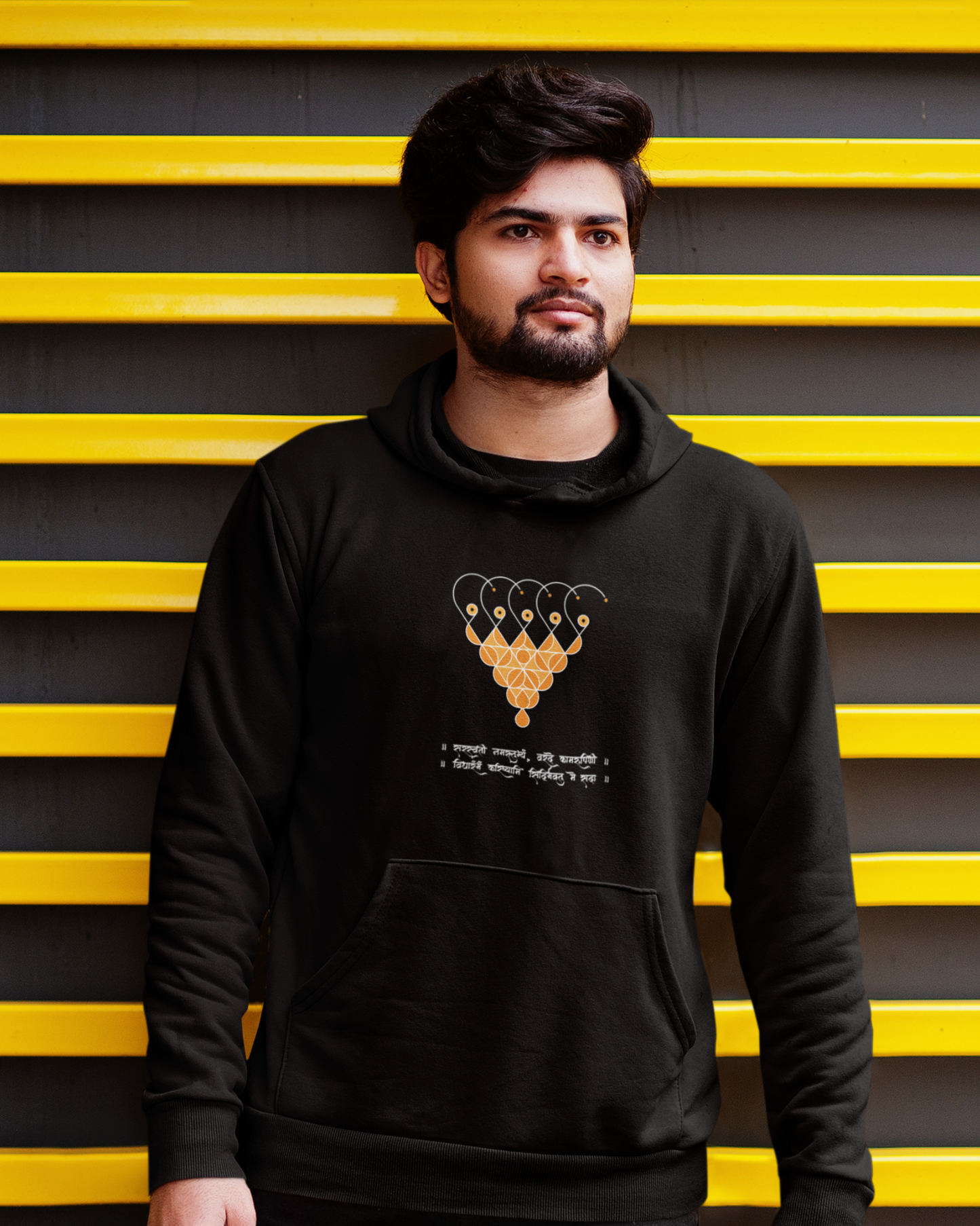 Saraswati Namastubhyam | Unisex Hoodie