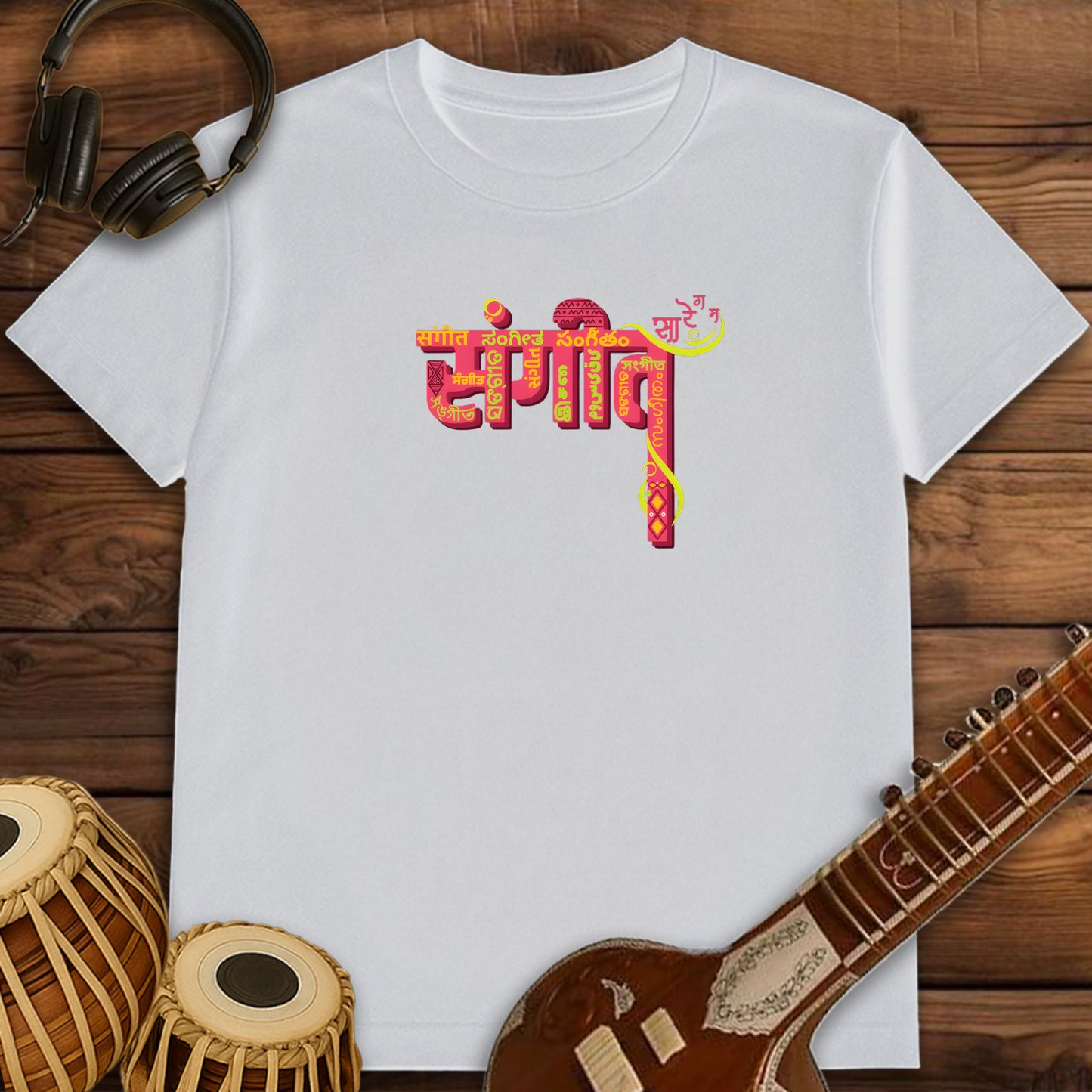 Sangeet Sangam | Unisex T-shirt