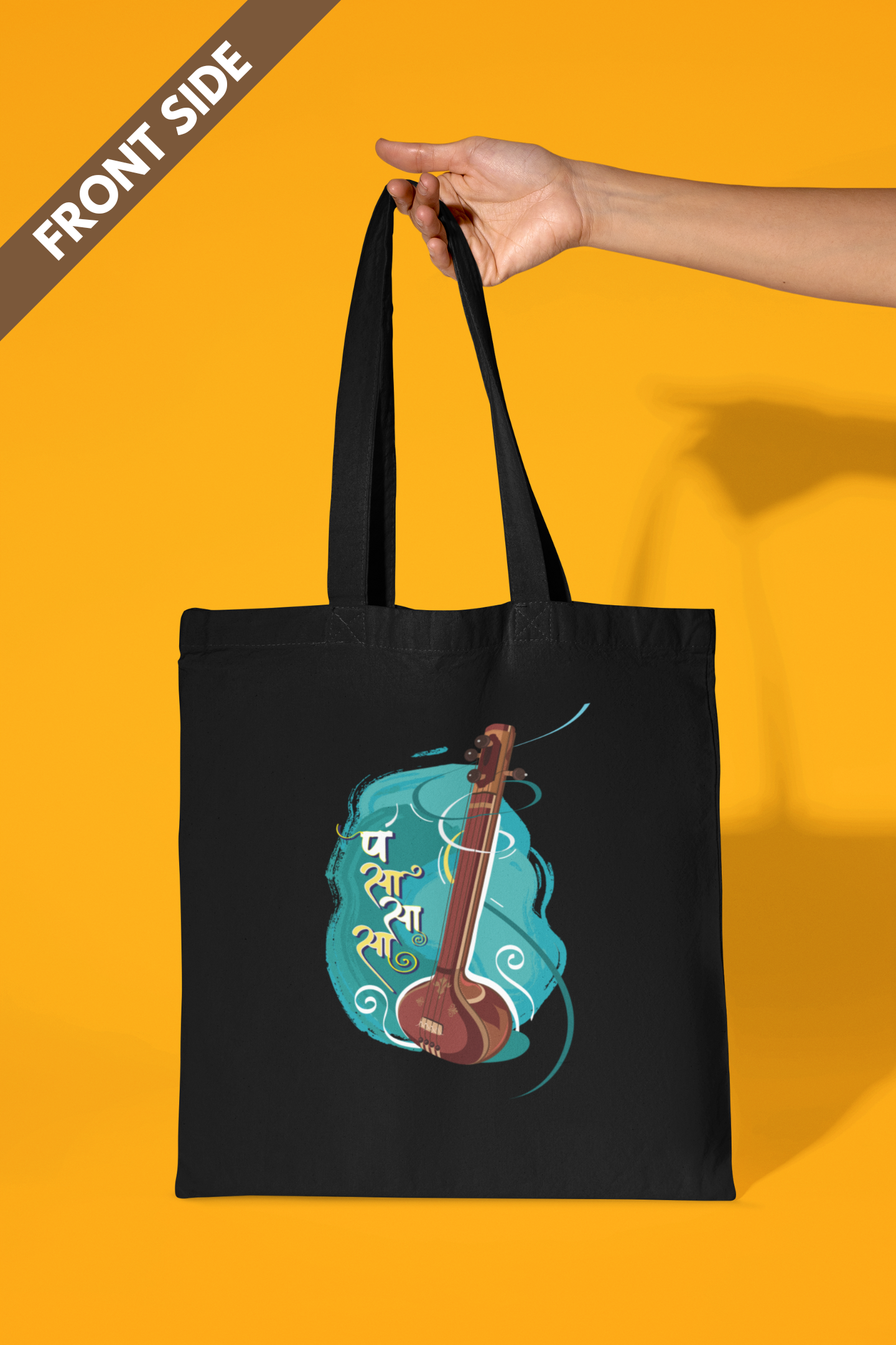 Tanpura, Strings of Happiness | Cotton Tote Bag