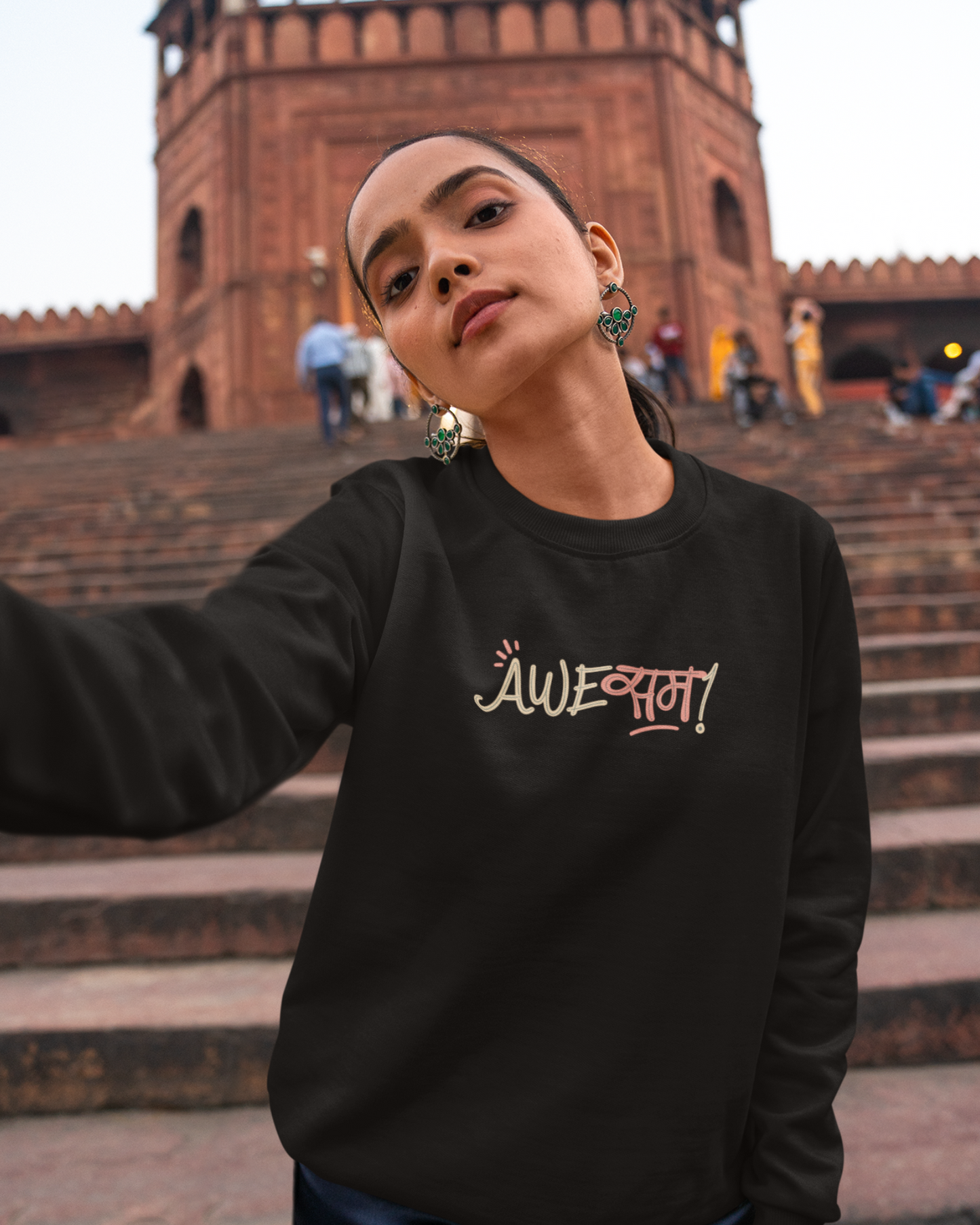 AweSAM! | Unisex Sweatshirt | Stock Clearance