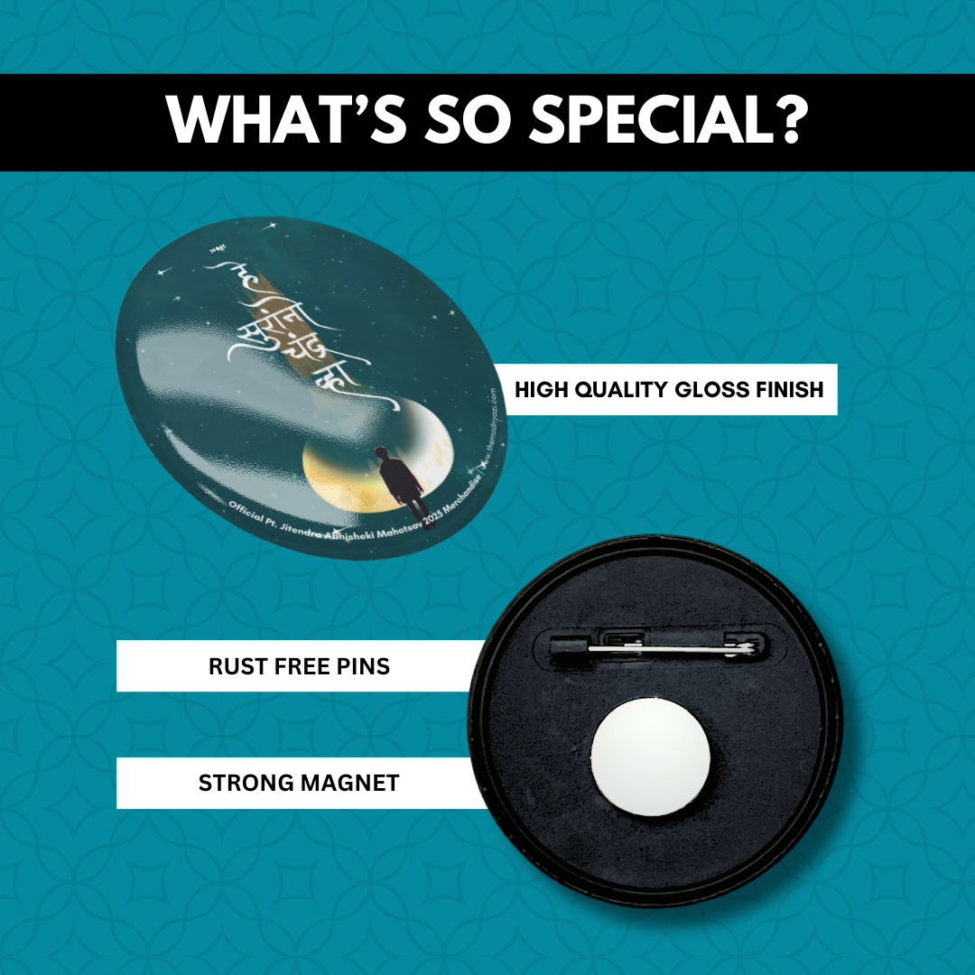 He Suranno Chandra Vha | Combo Badge