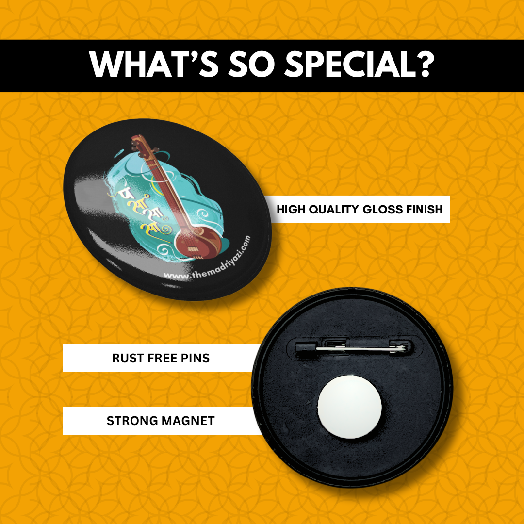 Tanpura, strings of happiness | Combo Badge