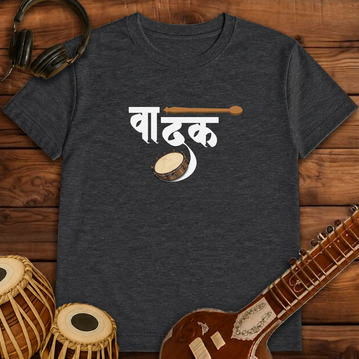 Vadak 2.0 | Unisex T-shirt