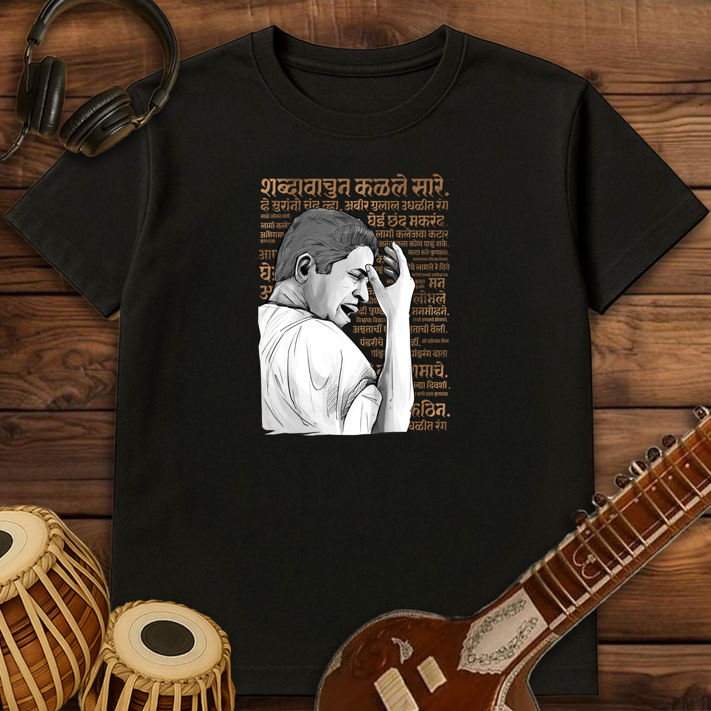 Pt. Jitendra Abhisheki | Unisex T-shirt | Stock Clearance