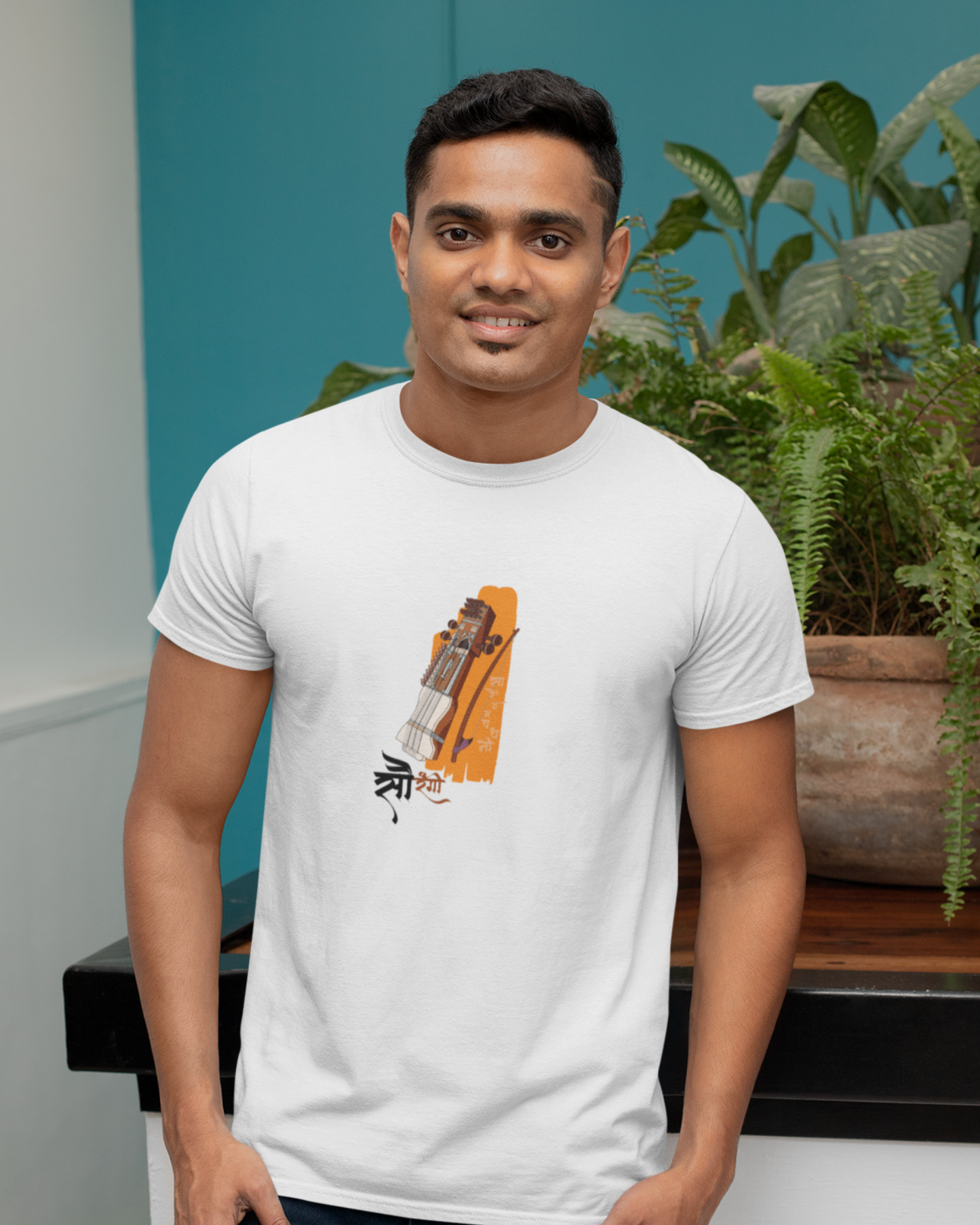 Sau-Rangi Sarangi | Unisex T-shirt