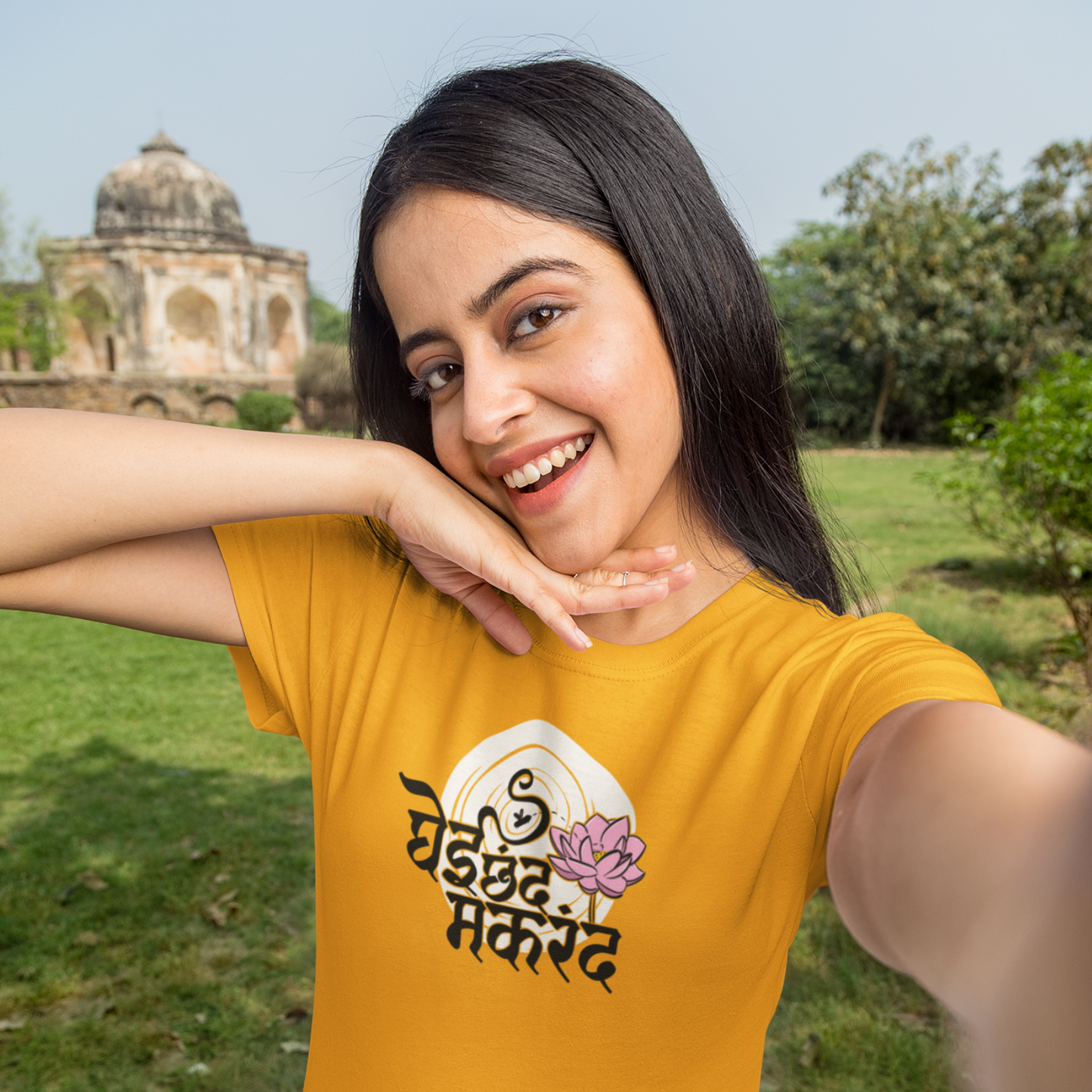 Ghei Chhand Makarand | Unisex T-shirt
