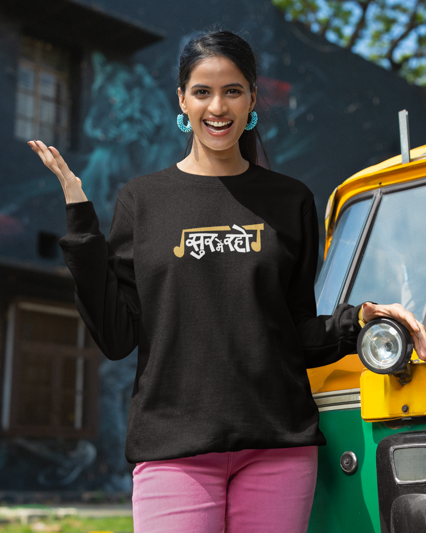 Suur mai raho | Unisex Sweatshirt