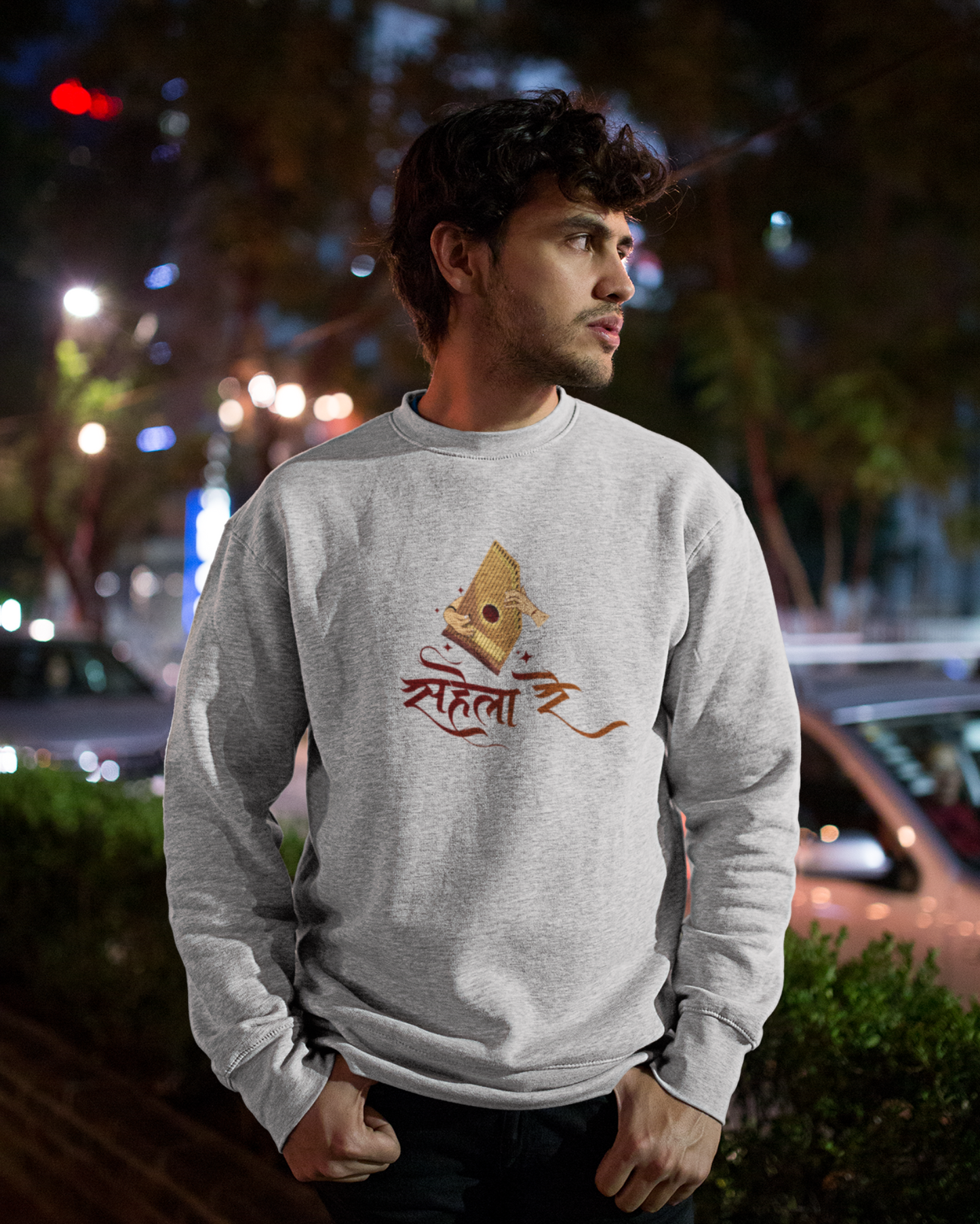Sahela Re | Unisex Sweatshirt