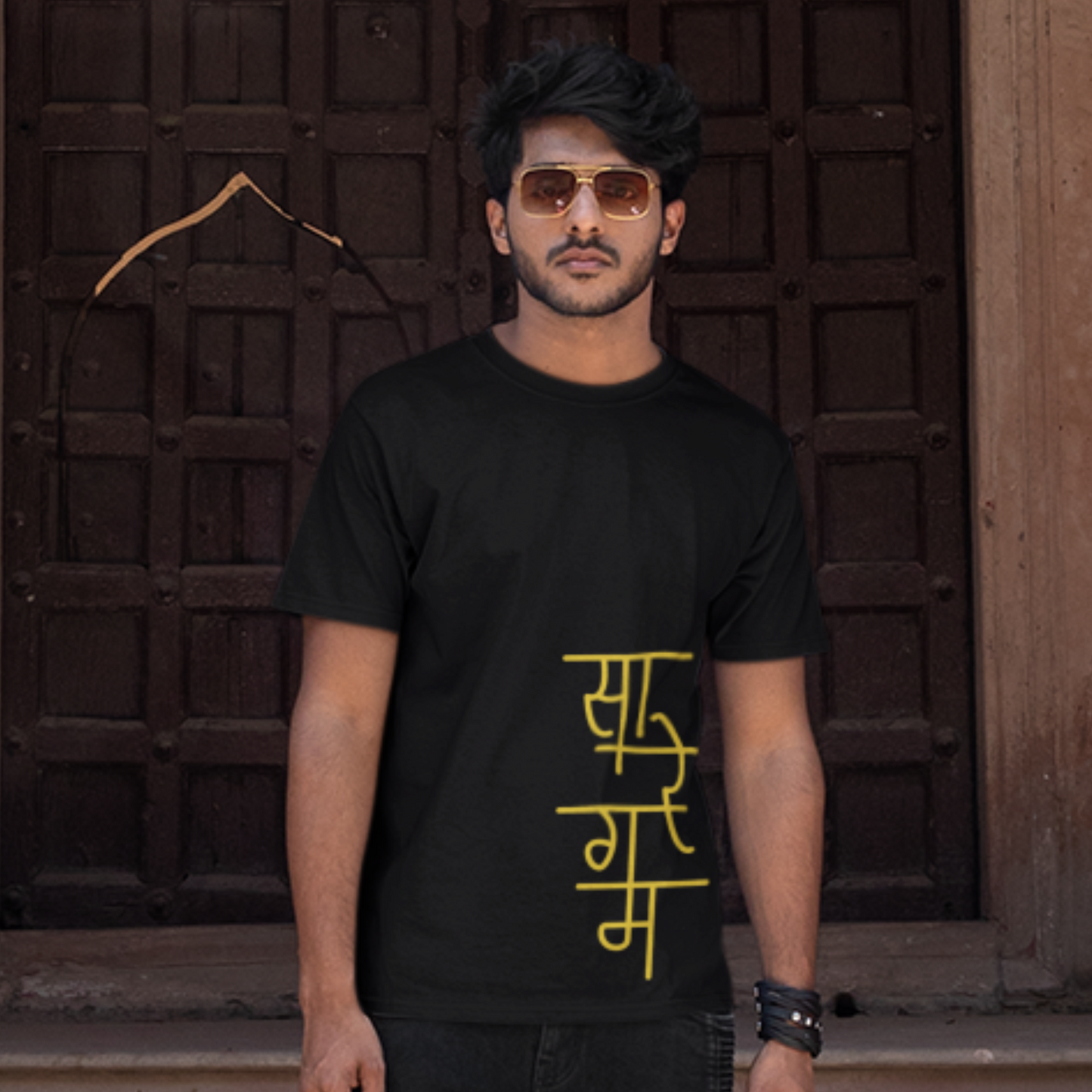 Sa Re Ga Ma | Unisex T-shirt