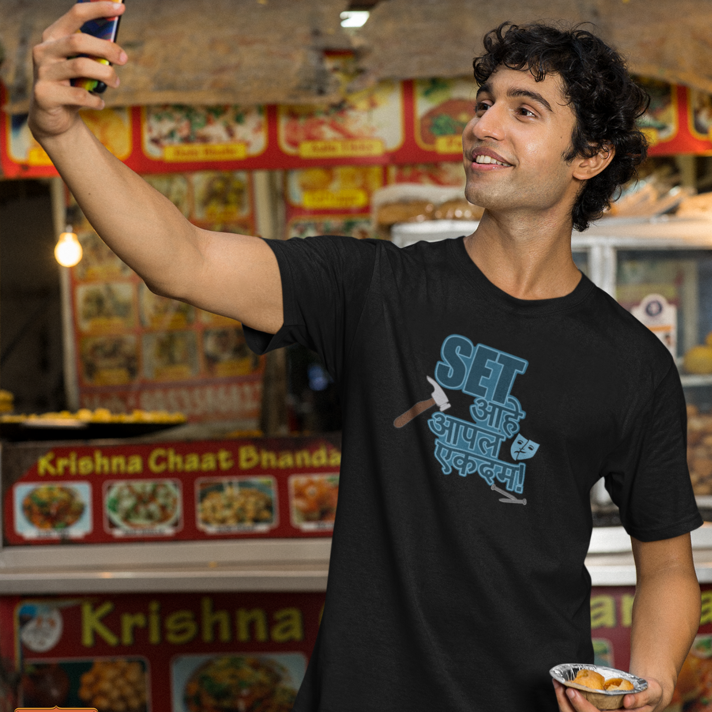 SET aahe aapla ekdam! | Unisex T-shirt