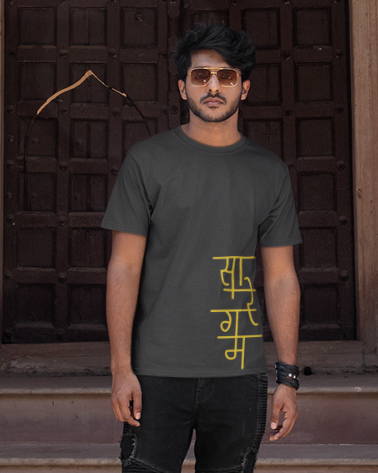 Sa Re Ga Ma | Unisex T-shirt