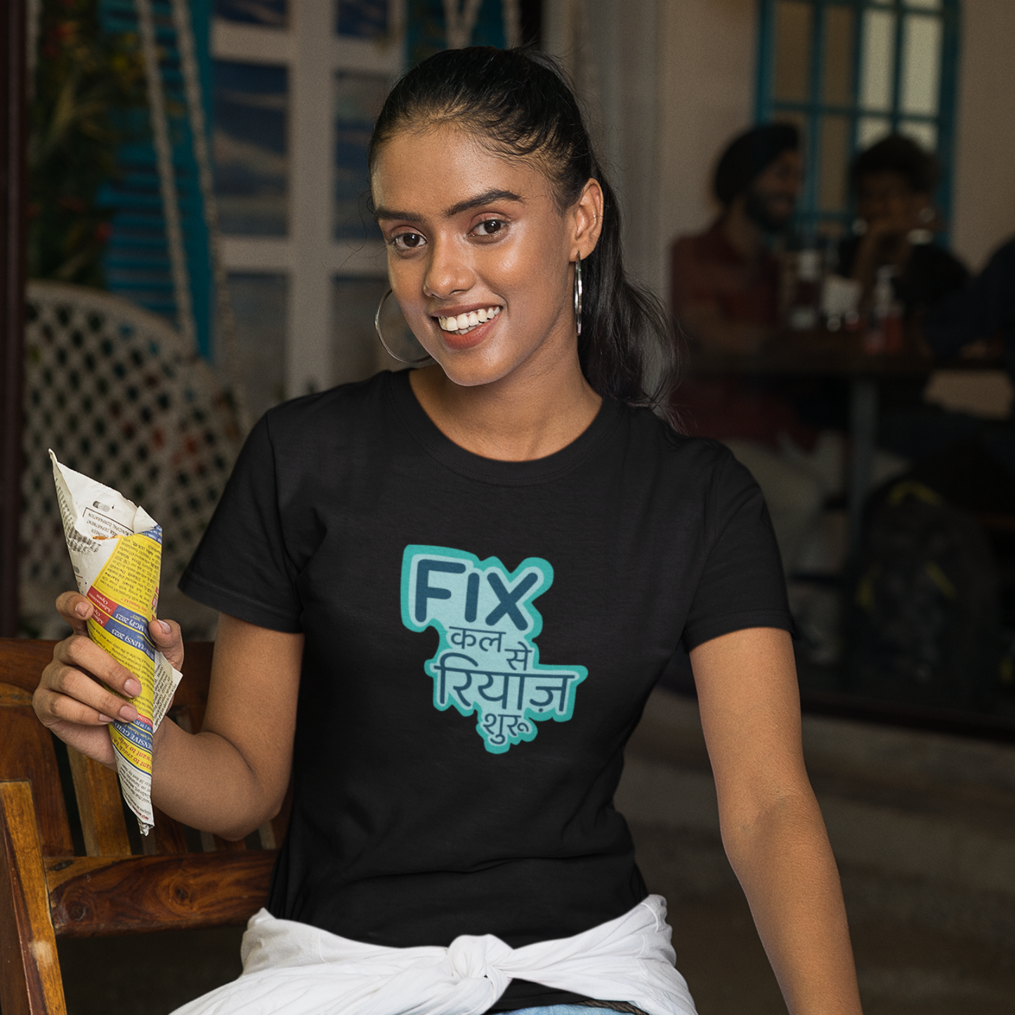 Fix kal se Riyaz shuru | Unisex T-shirt