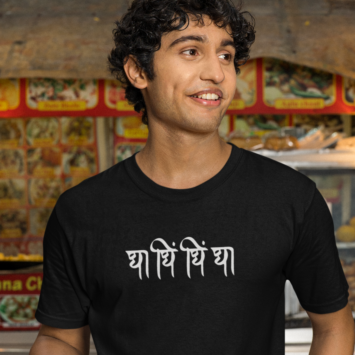 Dha Dhin Dhin Dha | Unisex T-shirt