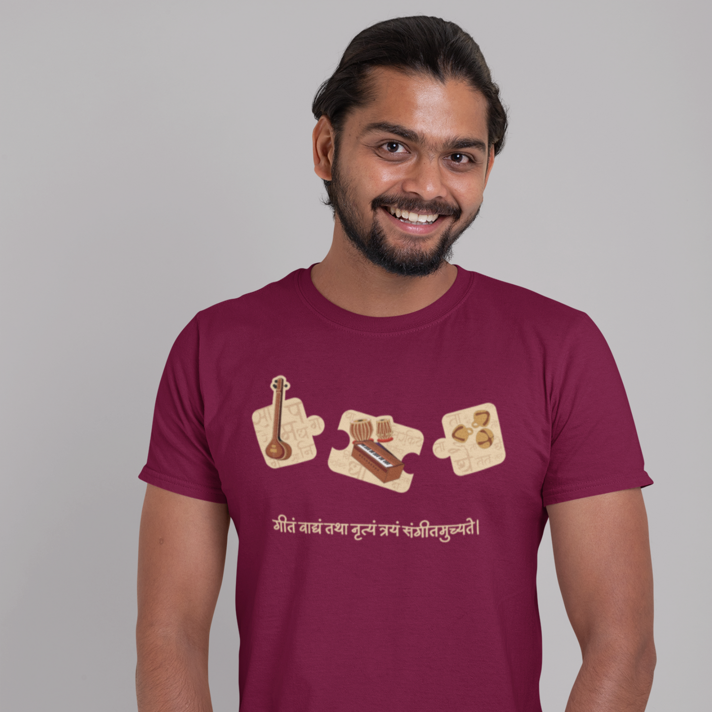 Sangeet | Unisex T-shirt