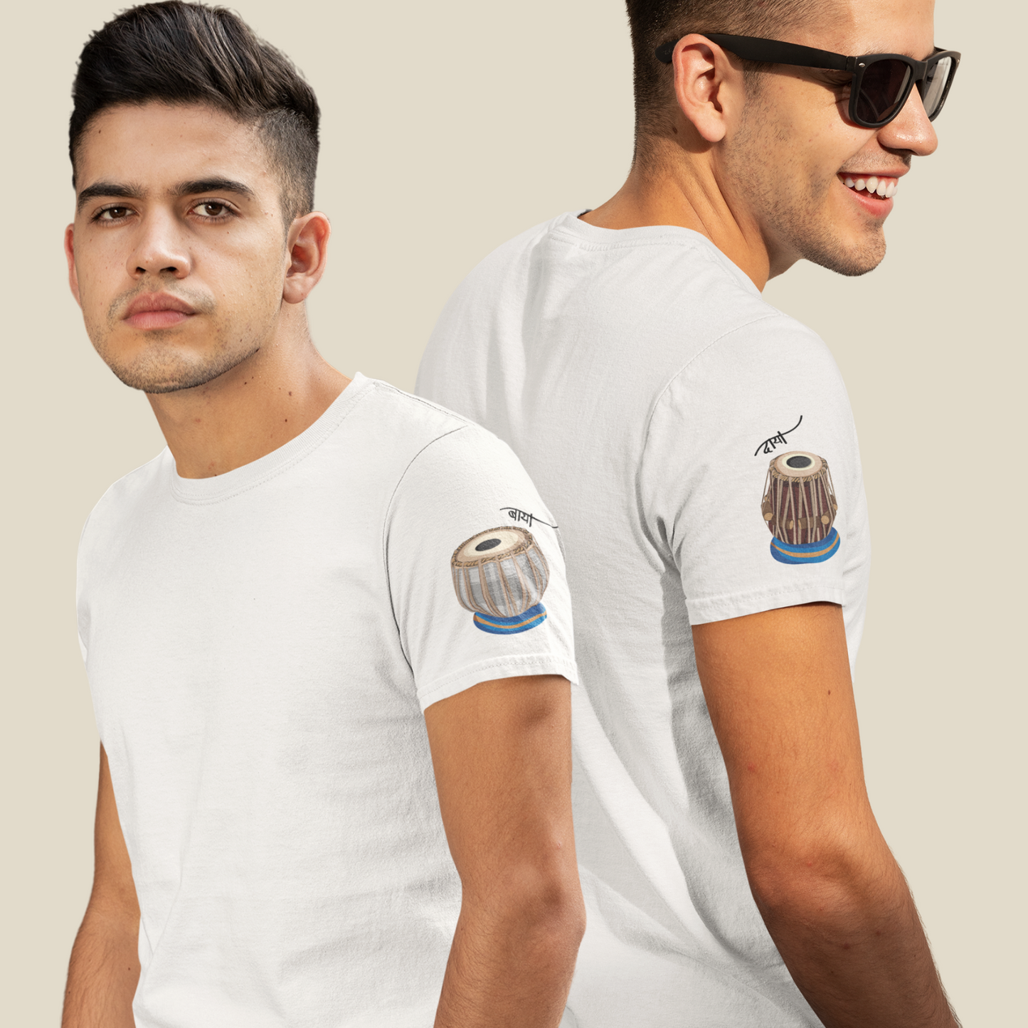 Daya Baya | Unisex T-shirt