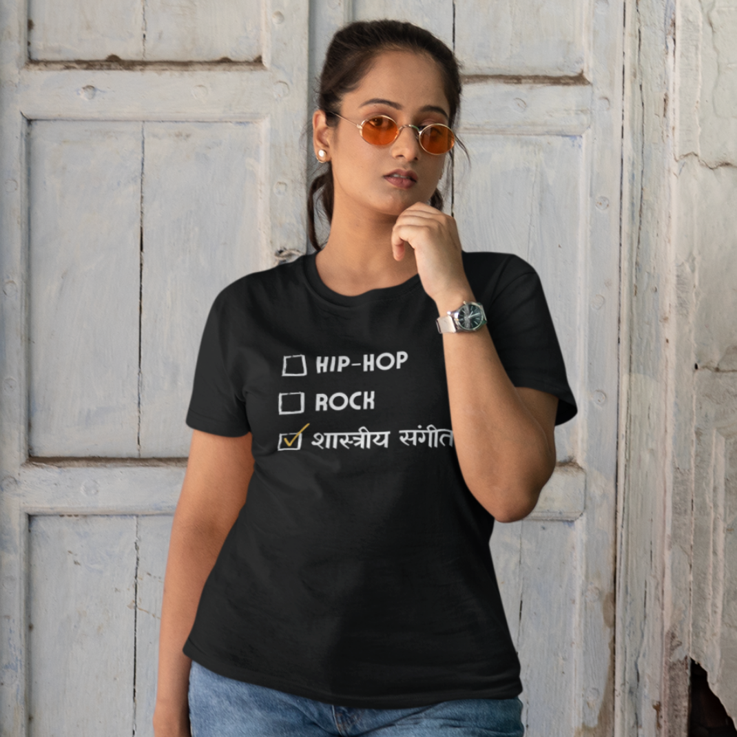 Shastriya Sangeet | Unisex T-shirt