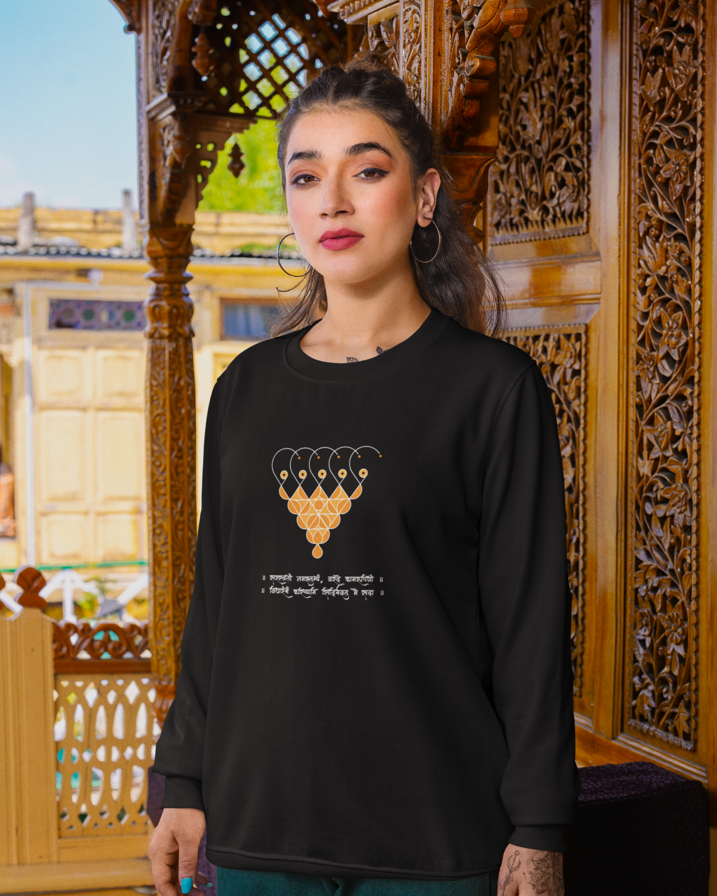 Saraswati Namastubhyam | Unisex Sweatshirt