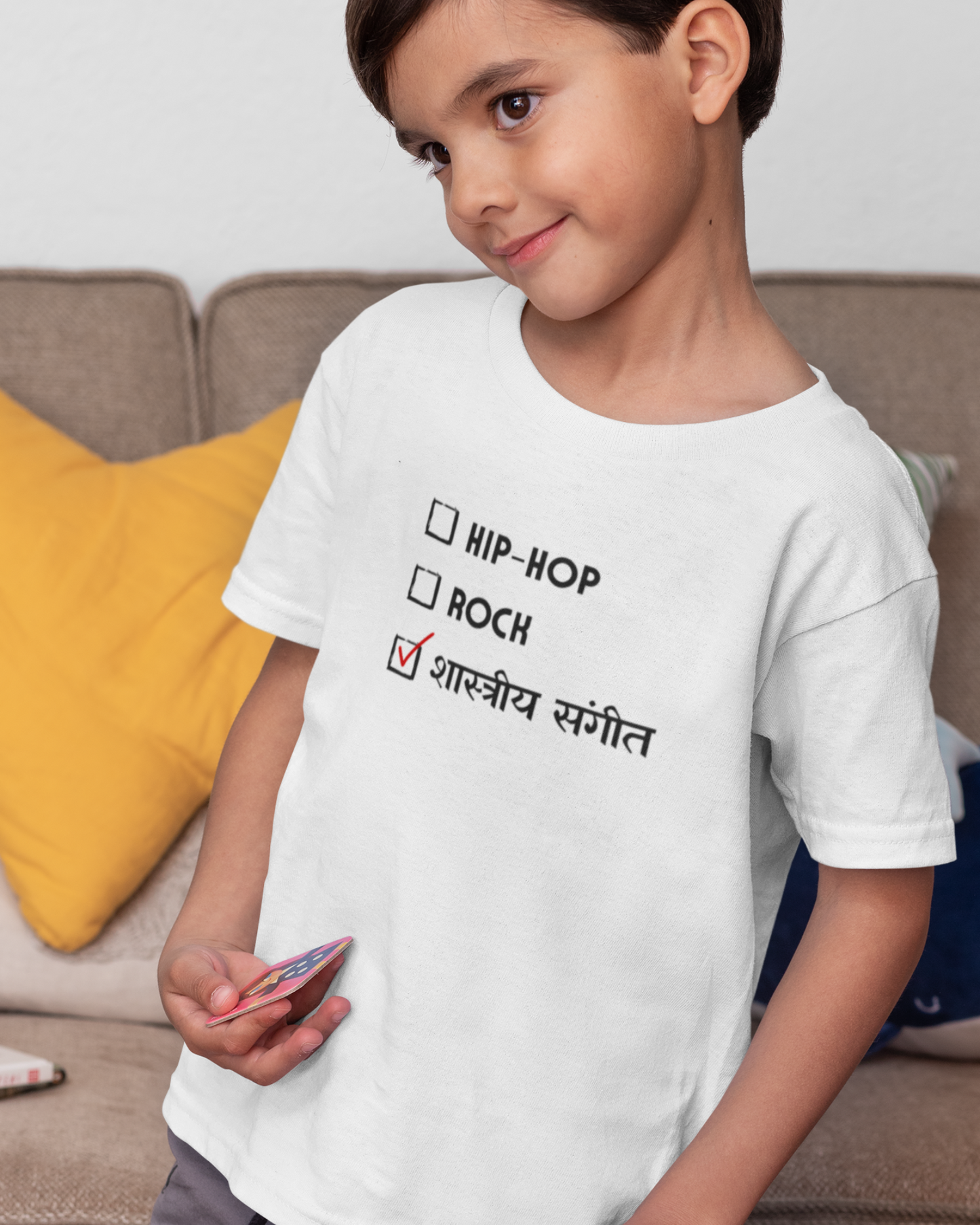Shastriya Sangeet | Kids T-shirt