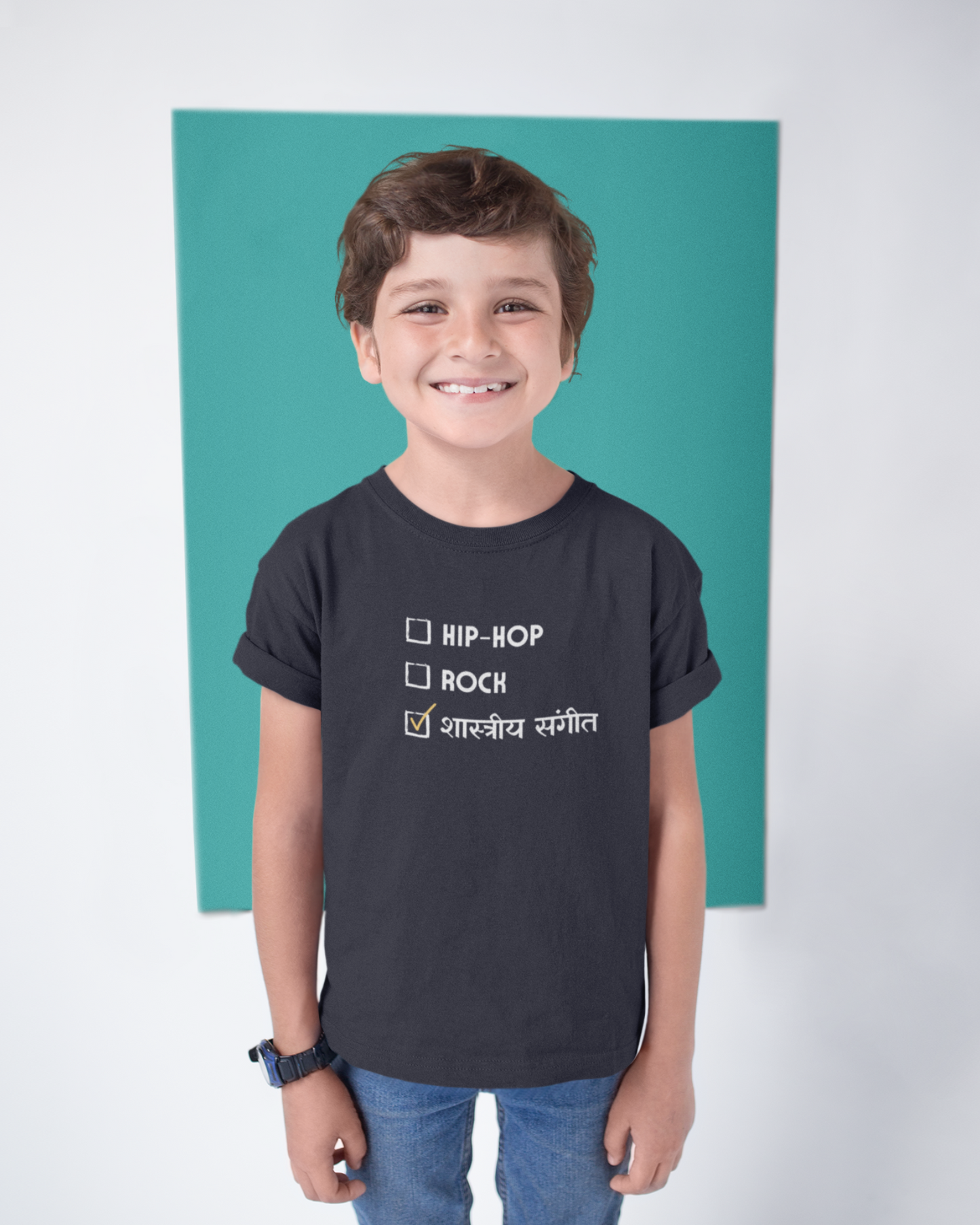 Shastriya Sangeet | Kids T-shirt