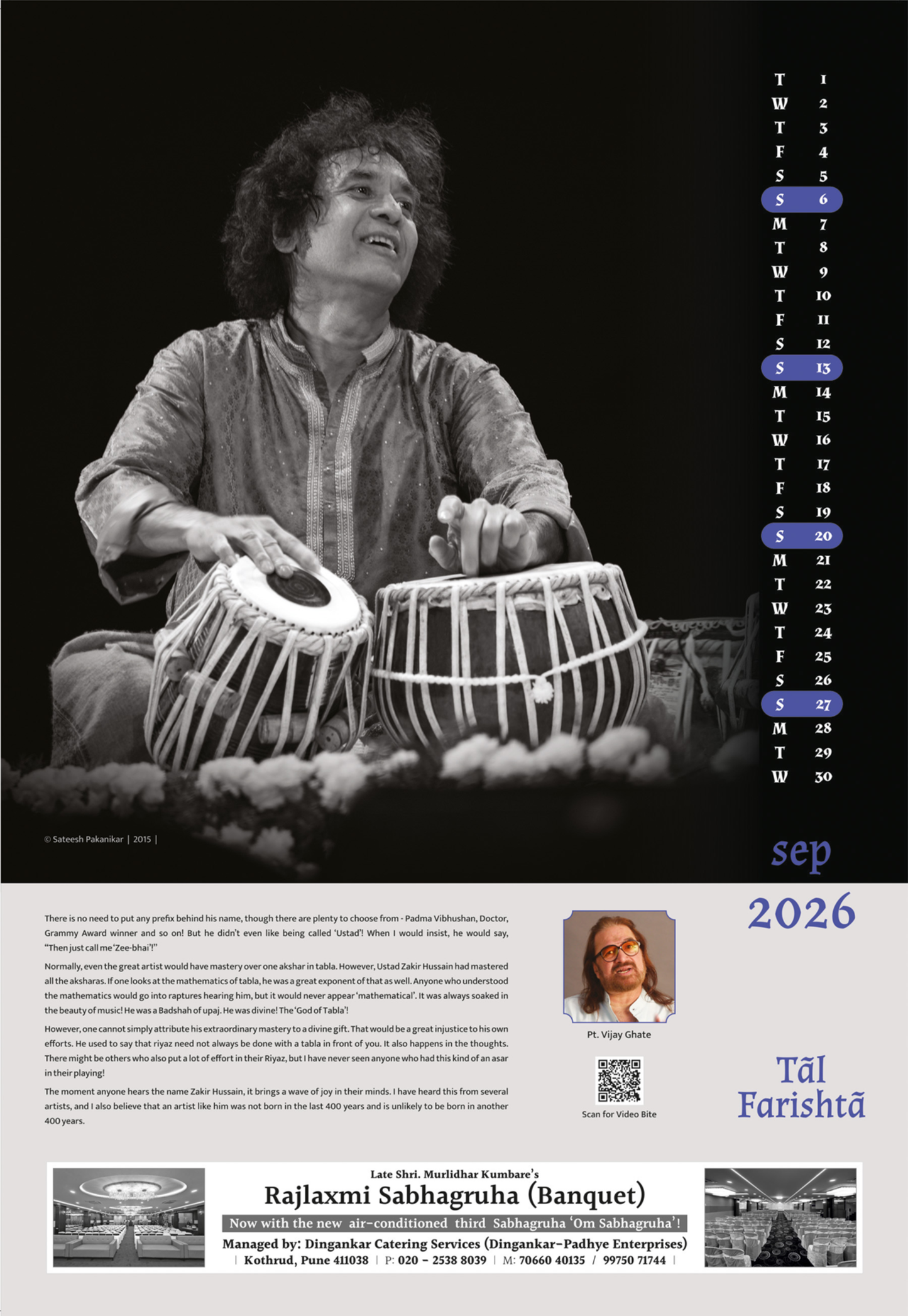 Ut. Zakir Hussain - Collectible Photo Calendar 2026 | Taal Farishta