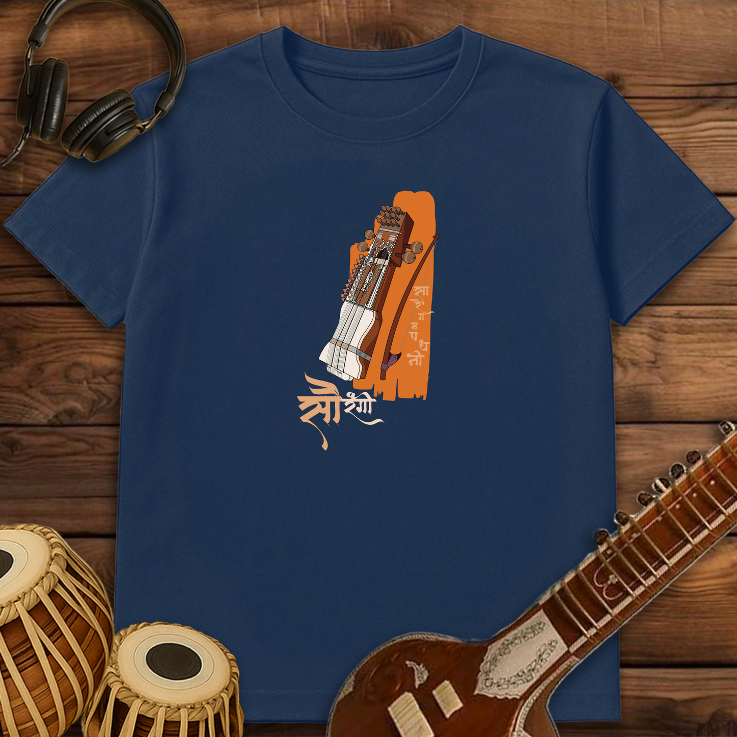 Sau-Rangi Sarangi | Unisex T-shirt