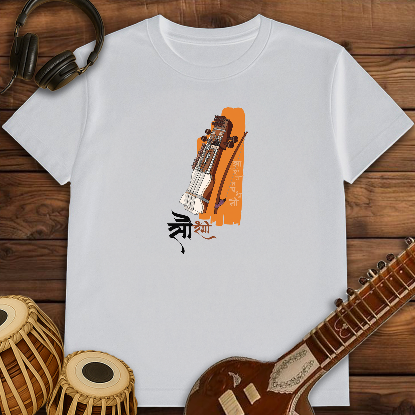 Sau-Rangi Sarangi | Unisex T-shirt