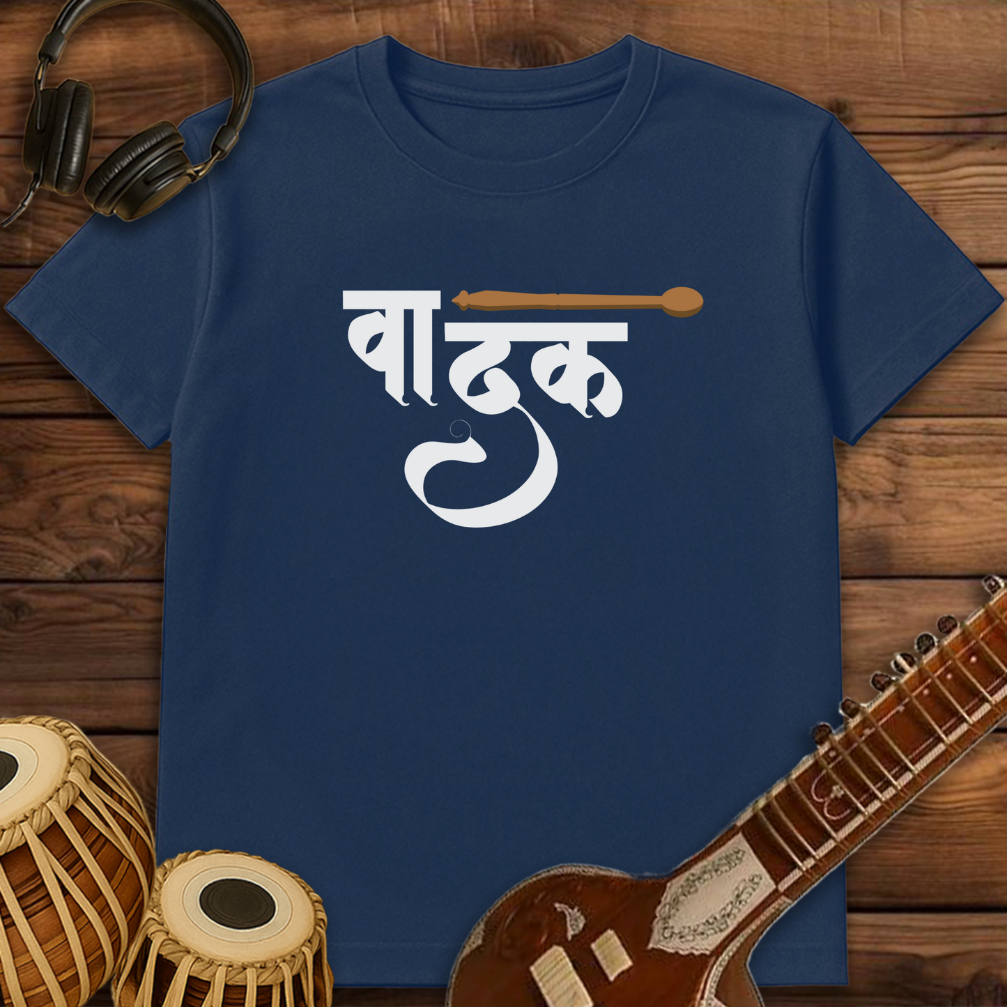 Vadak | Unisex T-shirt