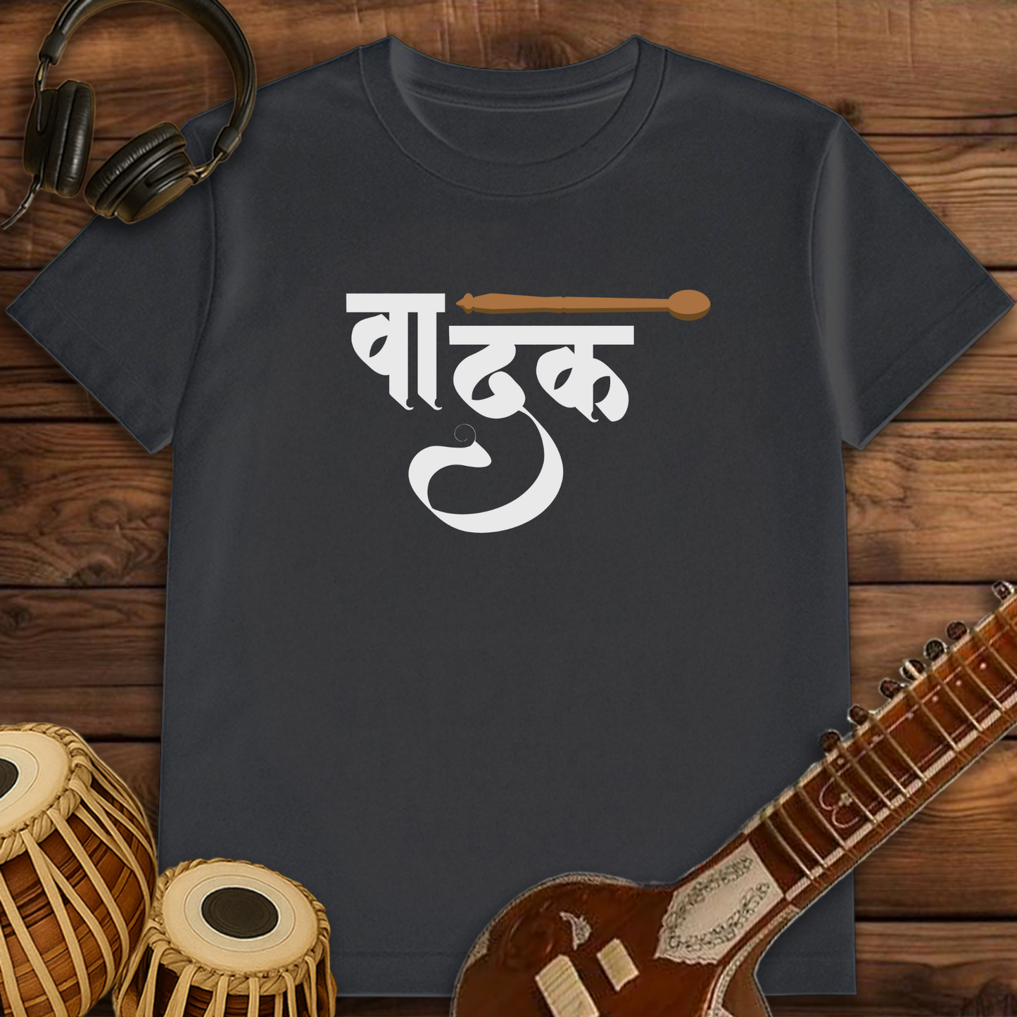 Vadak | Unisex T-shirt