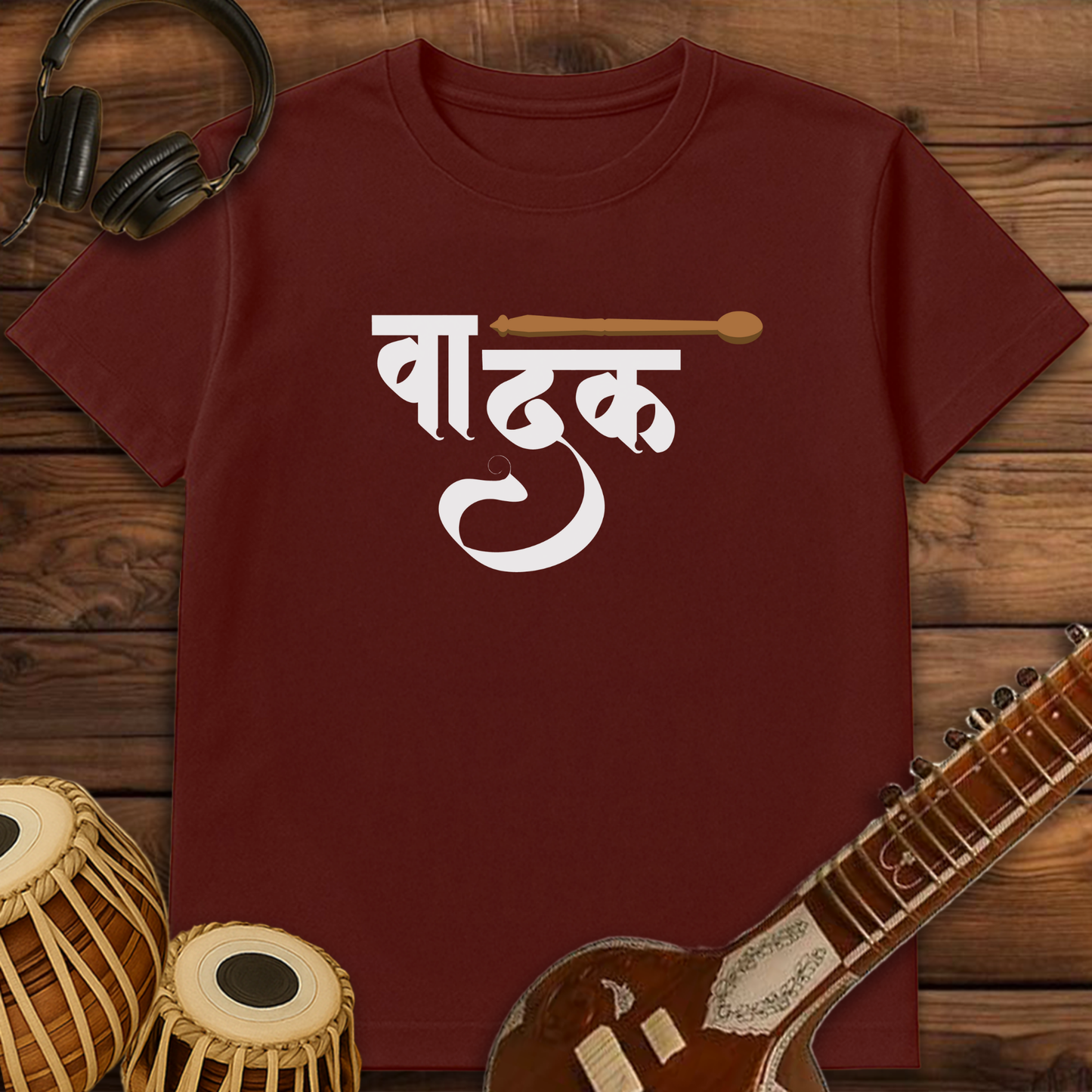 Vadak | Unisex T-shirt