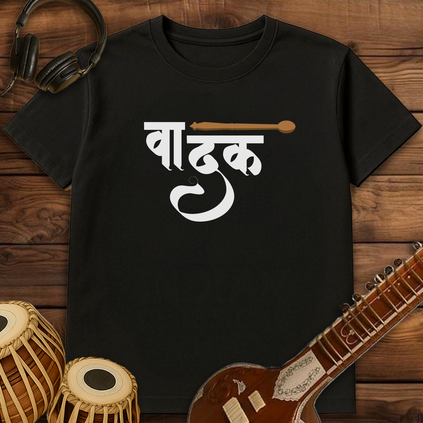 Vadak | Unisex T-shirt