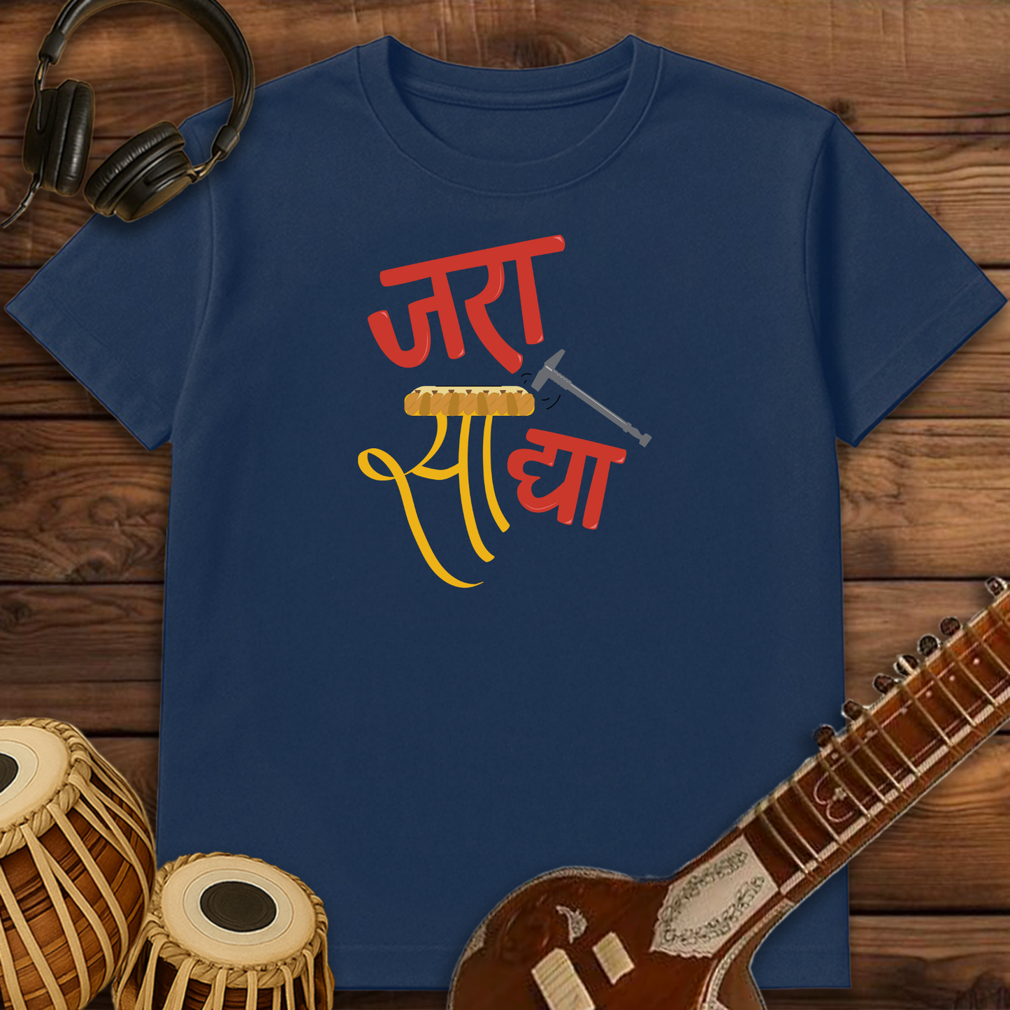 Jara Saa dya! | Unisex T-shirt