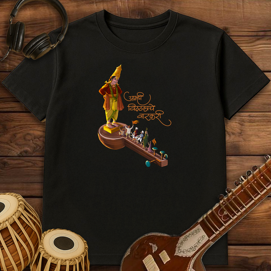 Vitthalache Vaarkari | Unisex T-shirt