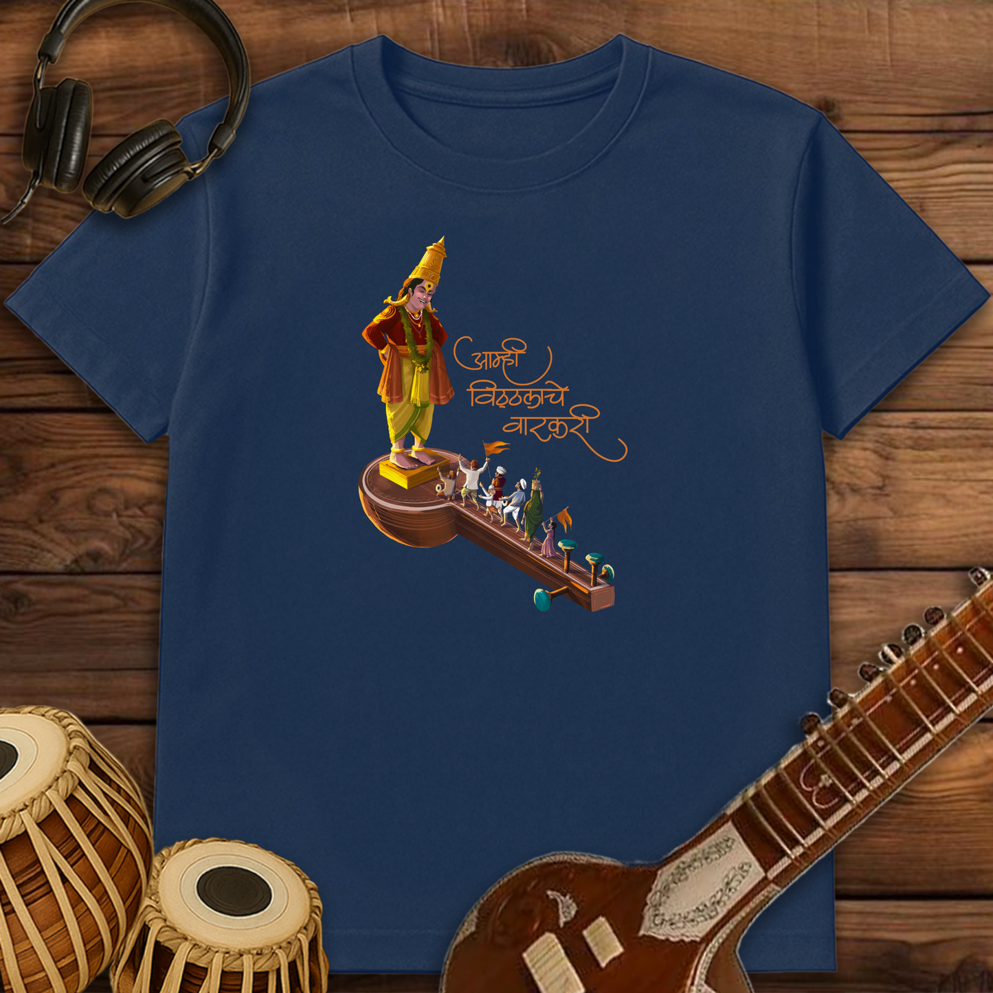 Vitthalache Vaarkari | Unisex T-shirt