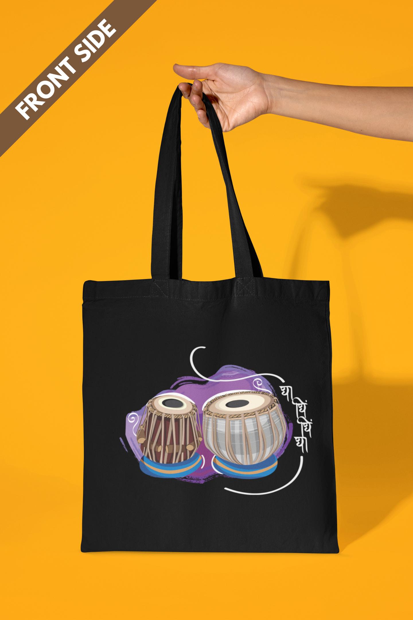 Tabla, Beats of Happiness | Cotton Tote Bag