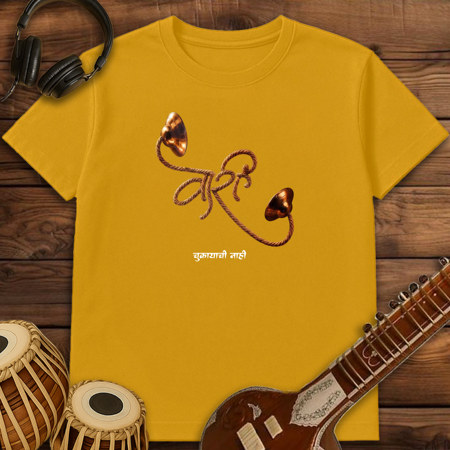 Waari Chukayachi Nahi | Unisex T-shirt