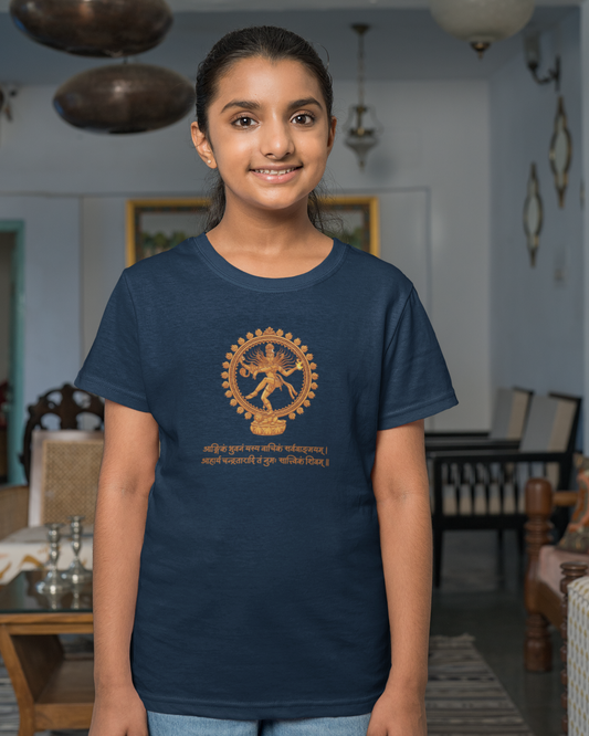 Natraj | Kids T-shirt | Stock Clearance
