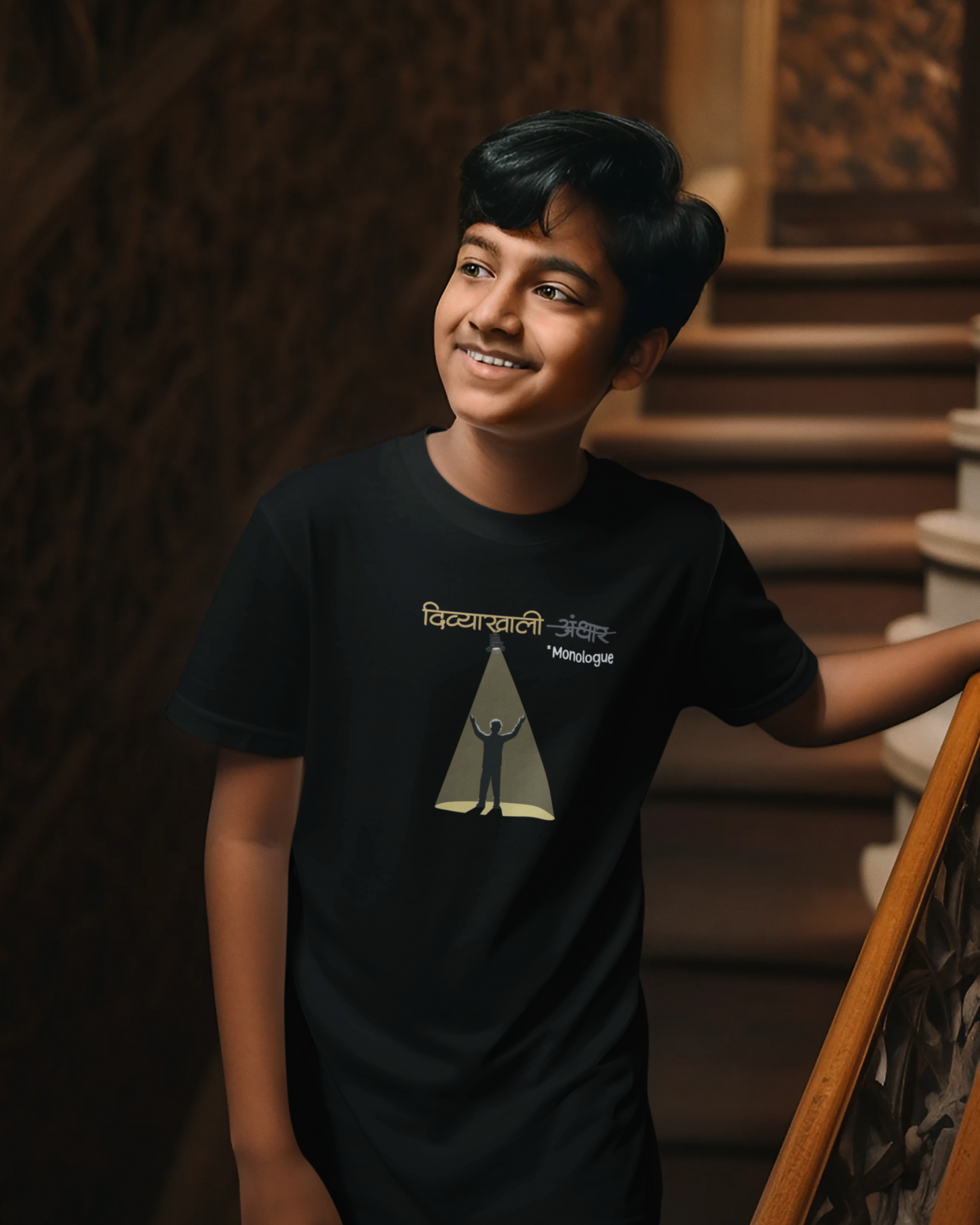 Divyakhali Monologue | Kids T-shirt