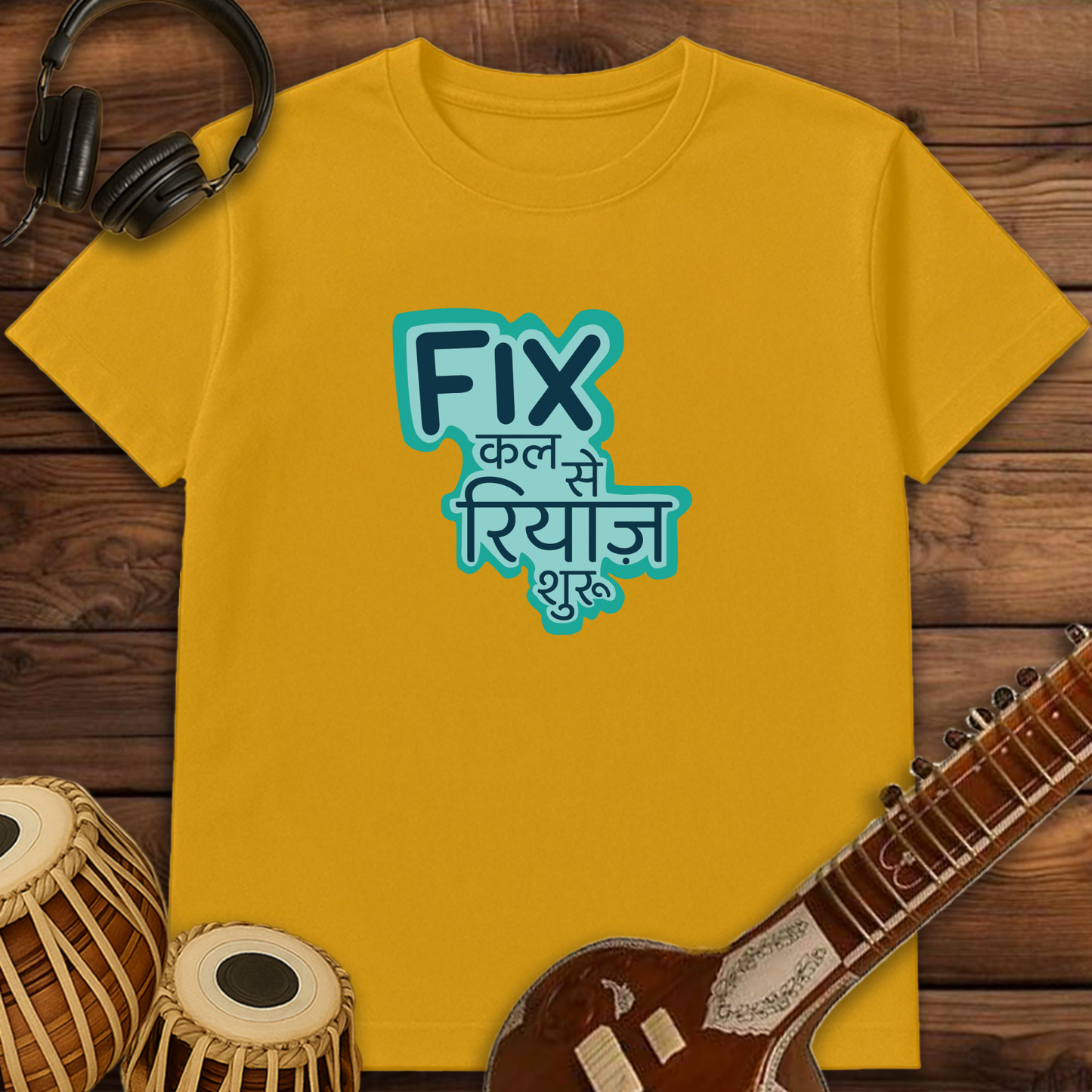 Fix kal se Riyaz shuru | Unisex T-shirt