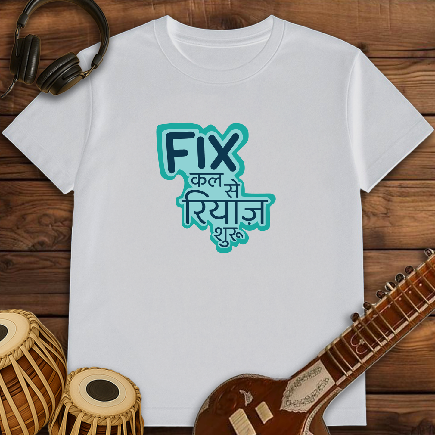 Fix kal se Riyaz shuru | Unisex T-shirt